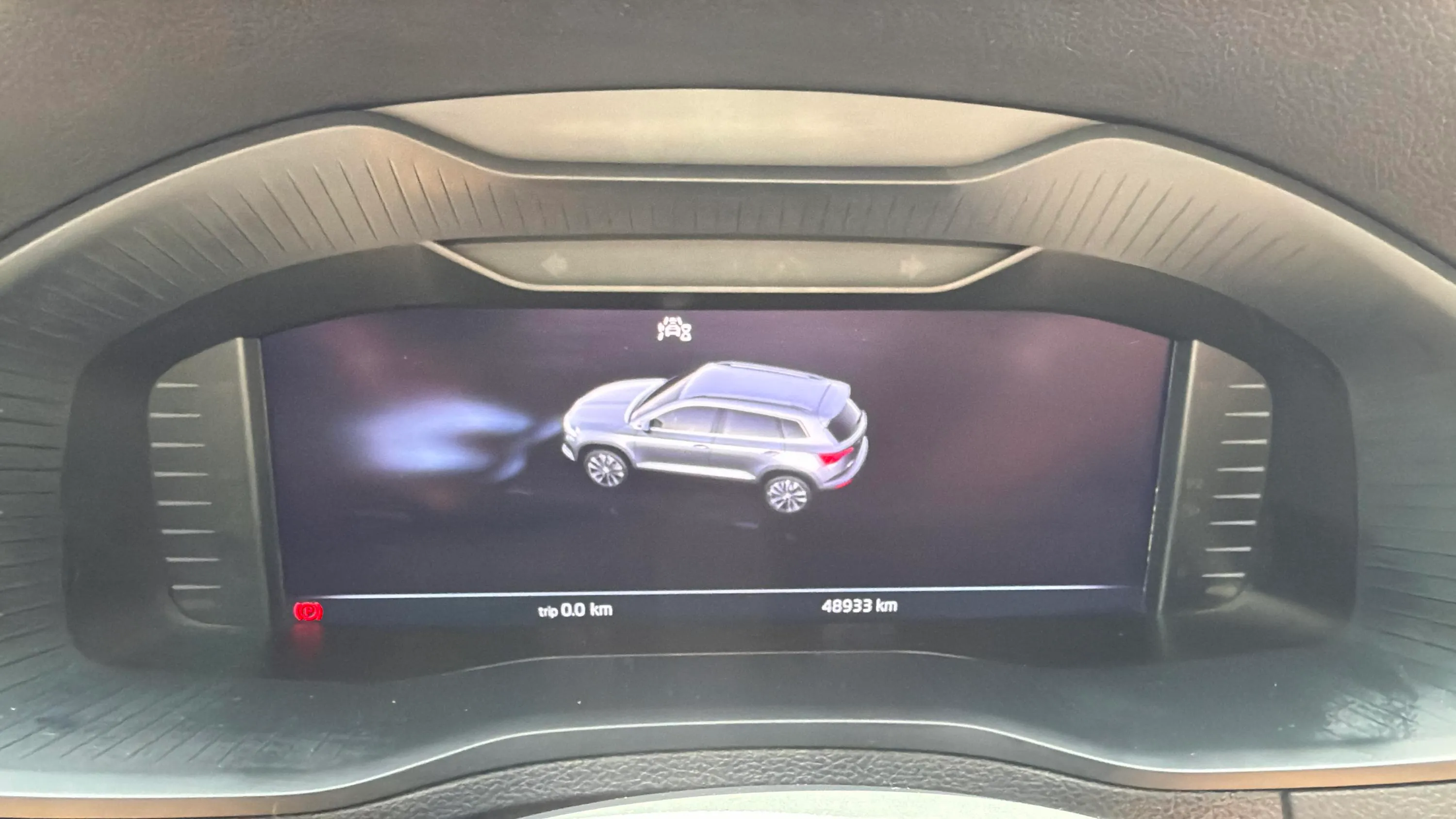 Škoda Karoq 2.0 TDI DSG 4x4 Ambition - foto 12