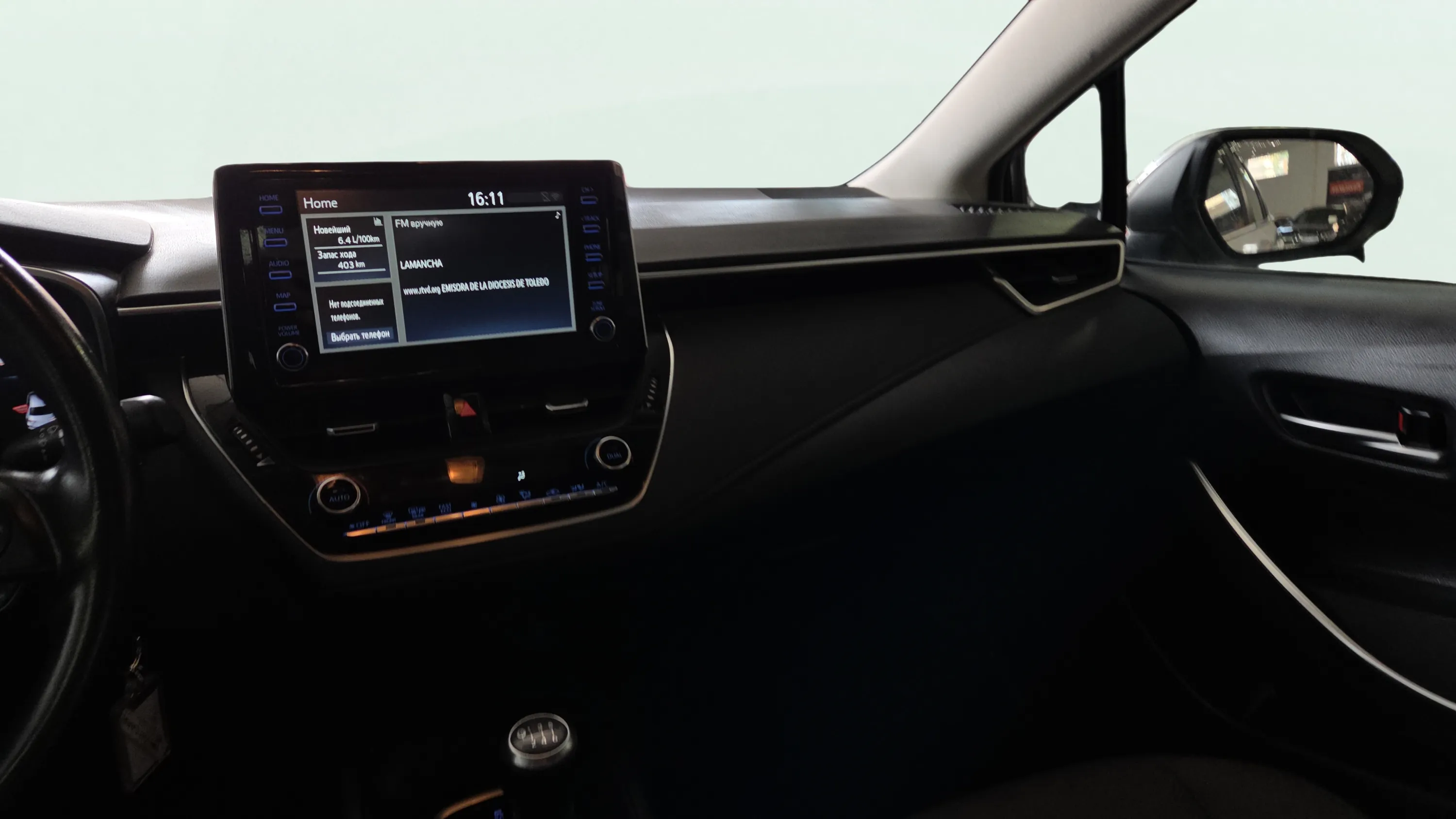 Toyota Corolla Active Plus - foto 12
