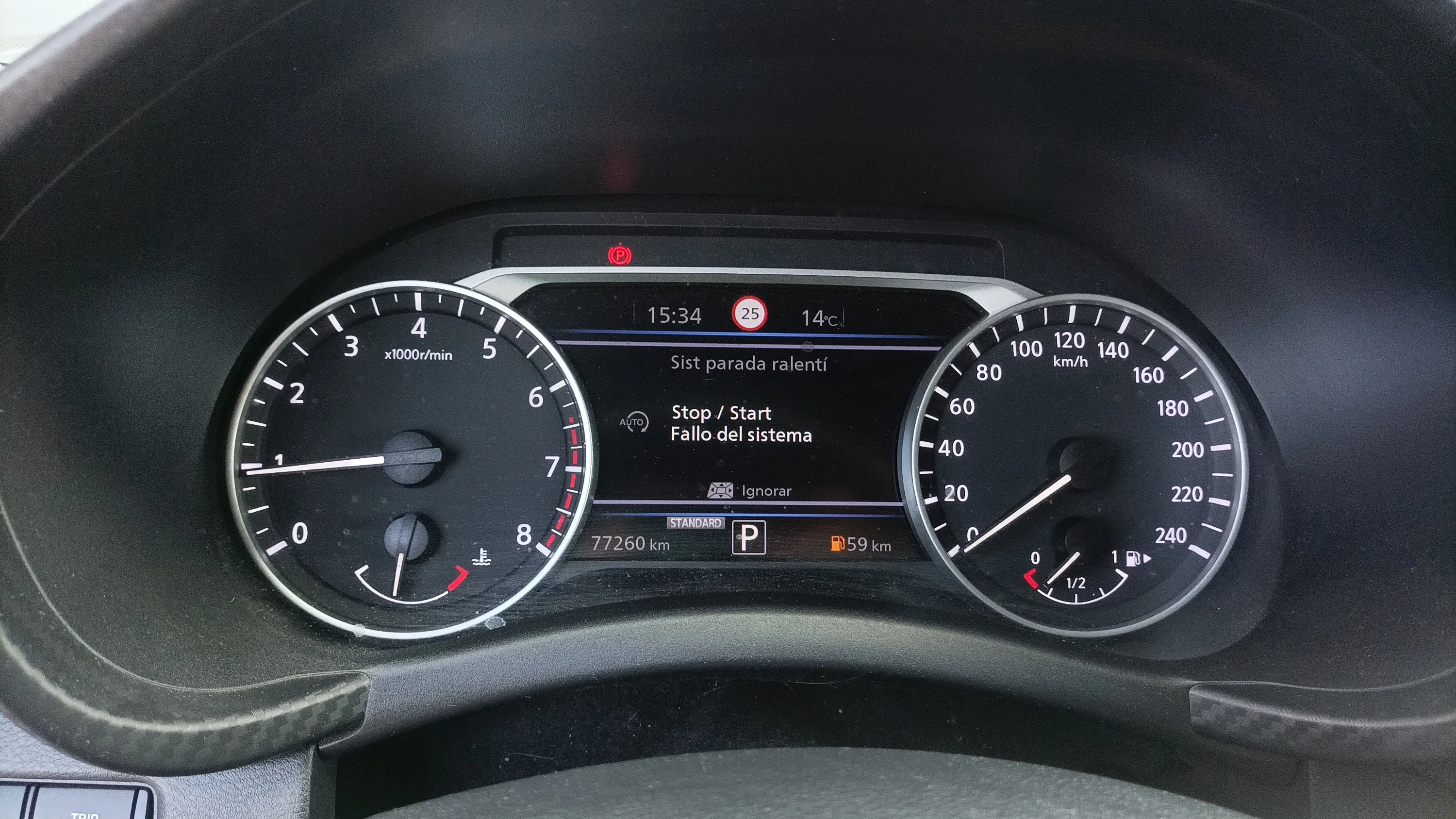Nissan Juke DIG-T DCT N-Connecta - foto 12