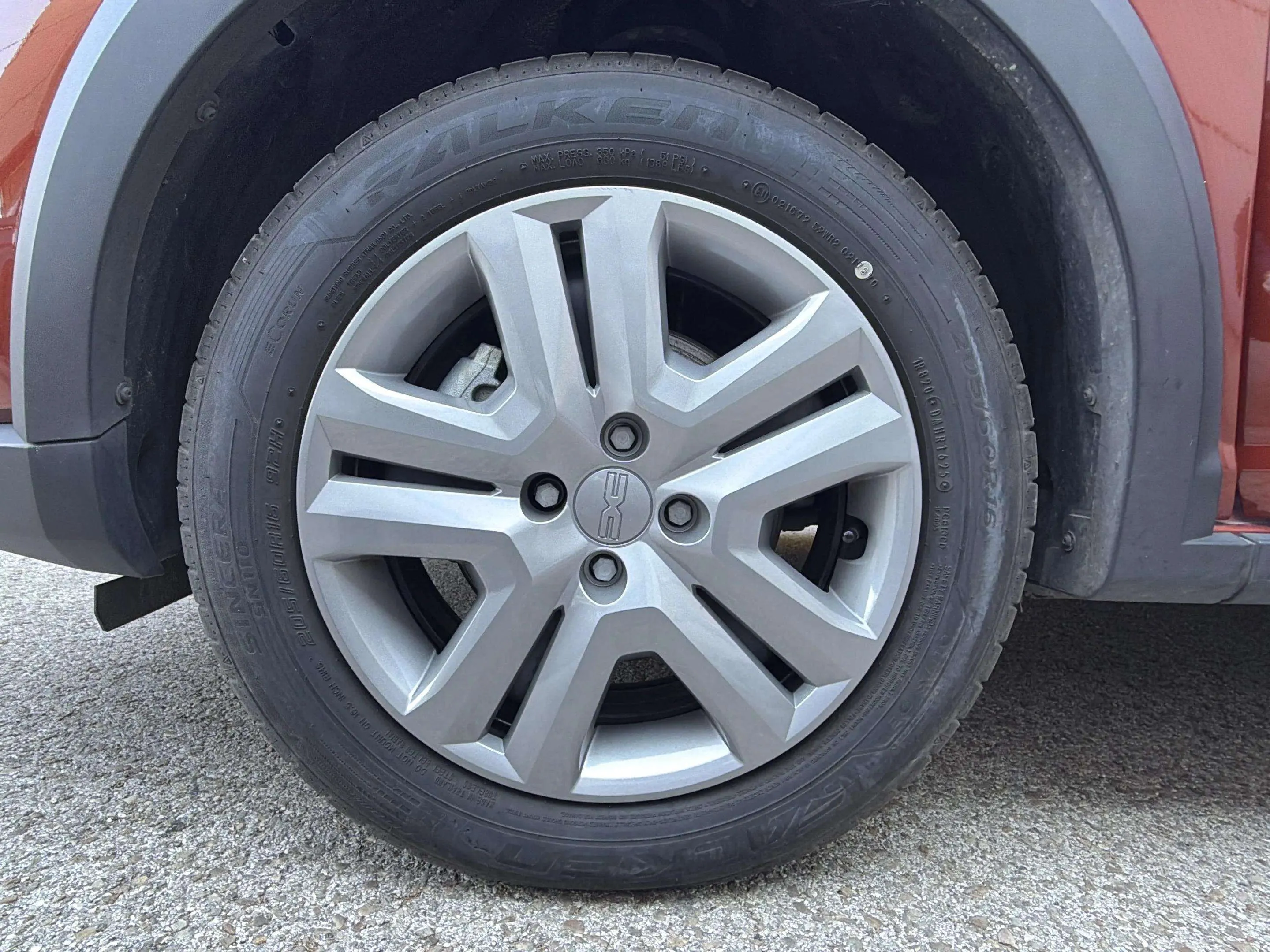 Dacia Jogger S.L Extreme Hybrid 5 plazas - foto 27