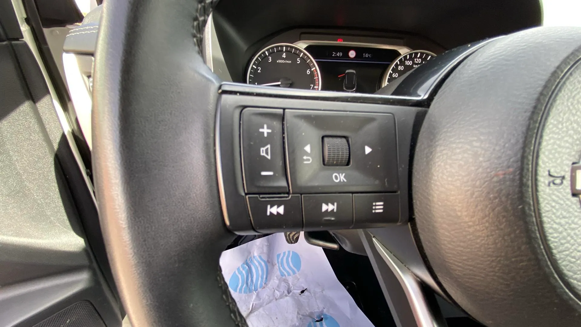 Nissan Qashqai DIG-T mHEV 4x2 Acenta - foto 18