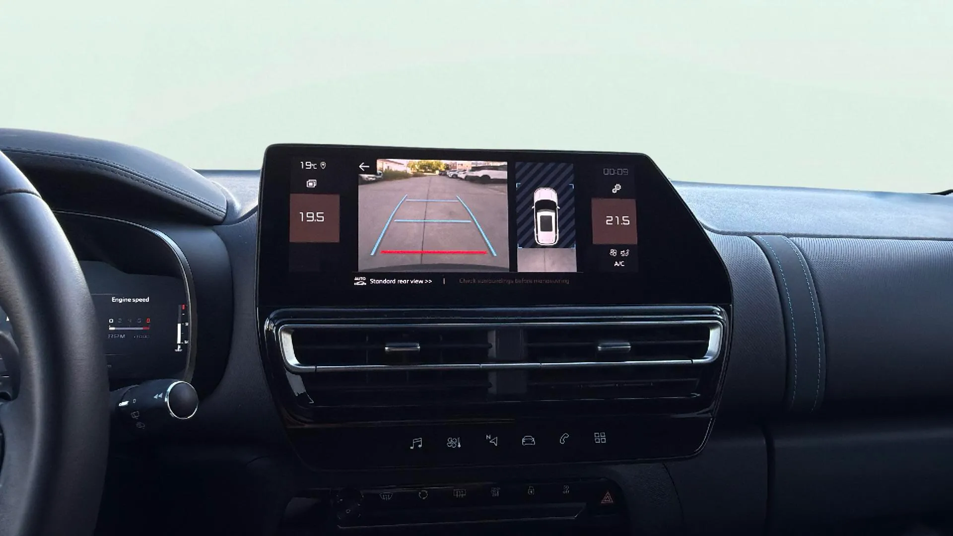 Citroën C5 Aircross Hybrid e-DCS6 Plus - foto 17
