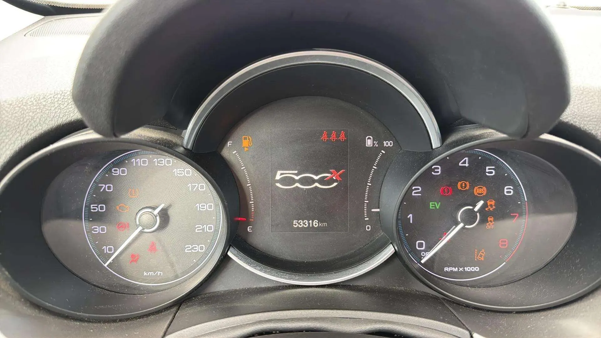 Fiat 500X Sport 1.5 Hybrid DCT - foto 13