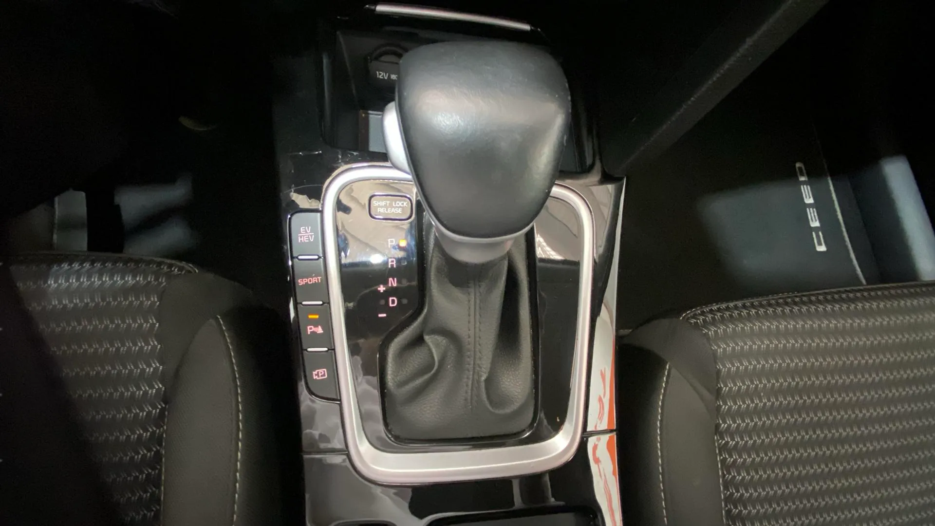Kia XCeed 1.6 GDi PHEV eDrive - foto 22