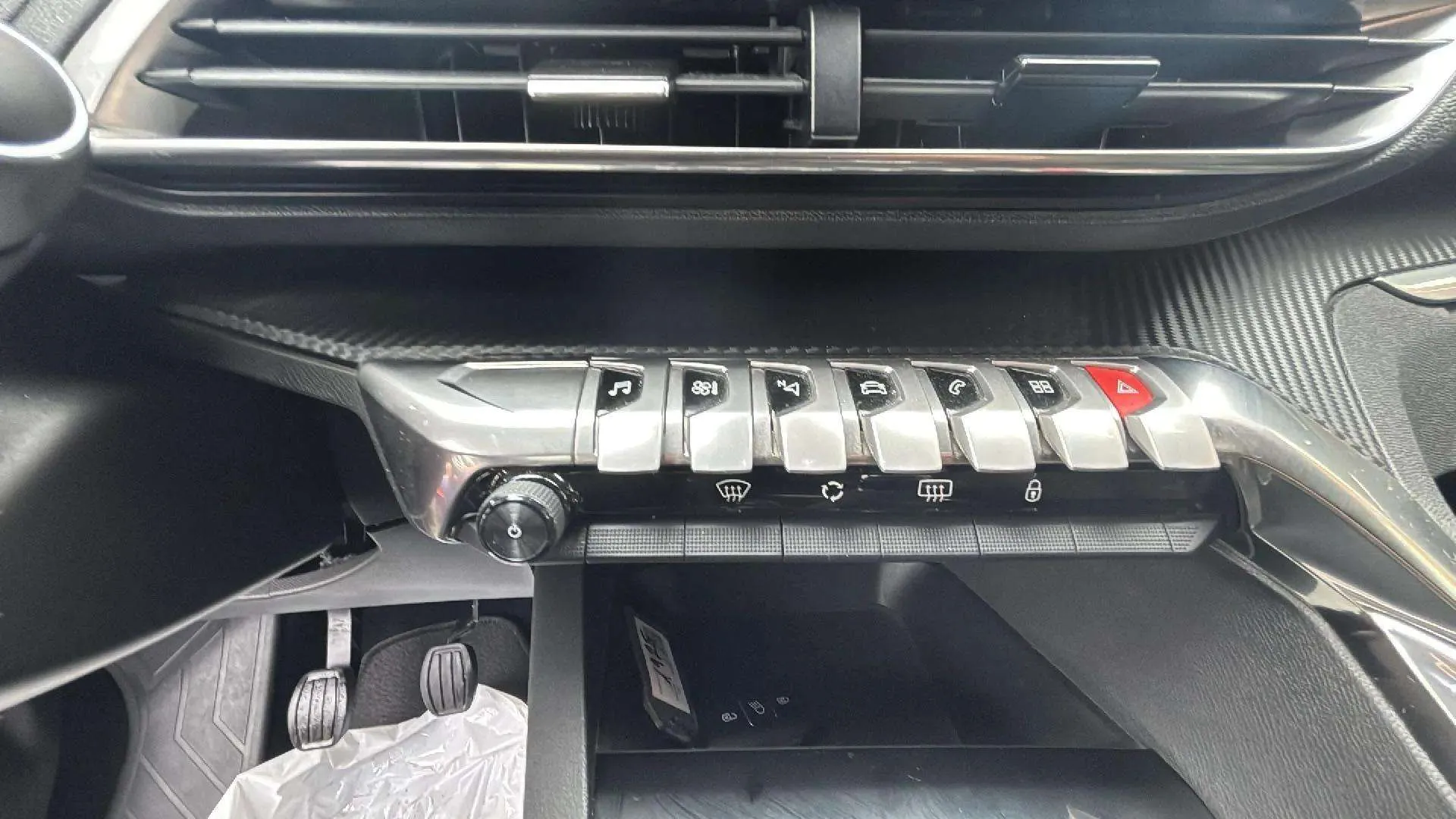 Peugeot 5008 1.2 PureTech Allure Pack - foto 29