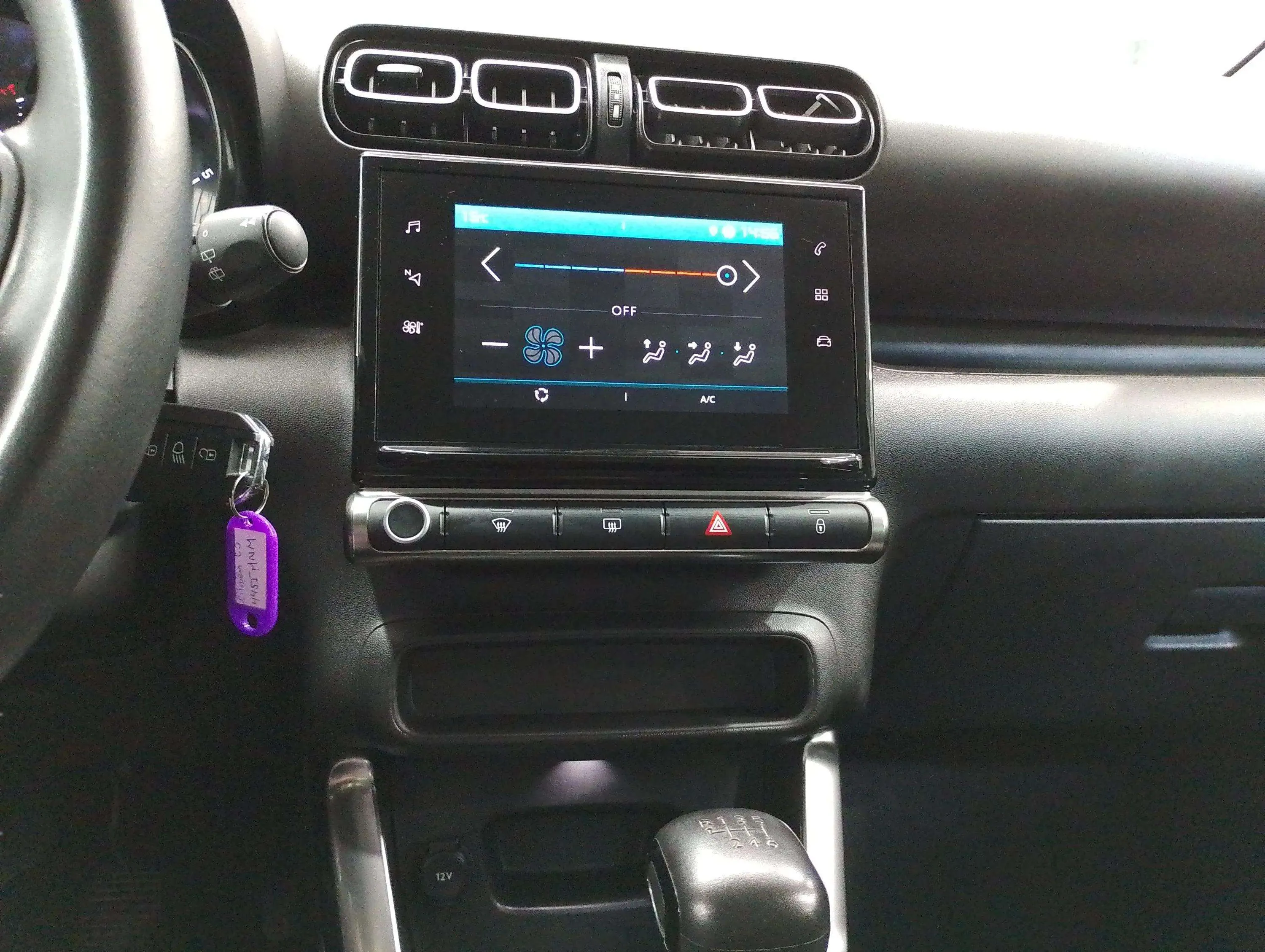 Citroën C3 Aircross PureTech You! - foto 20