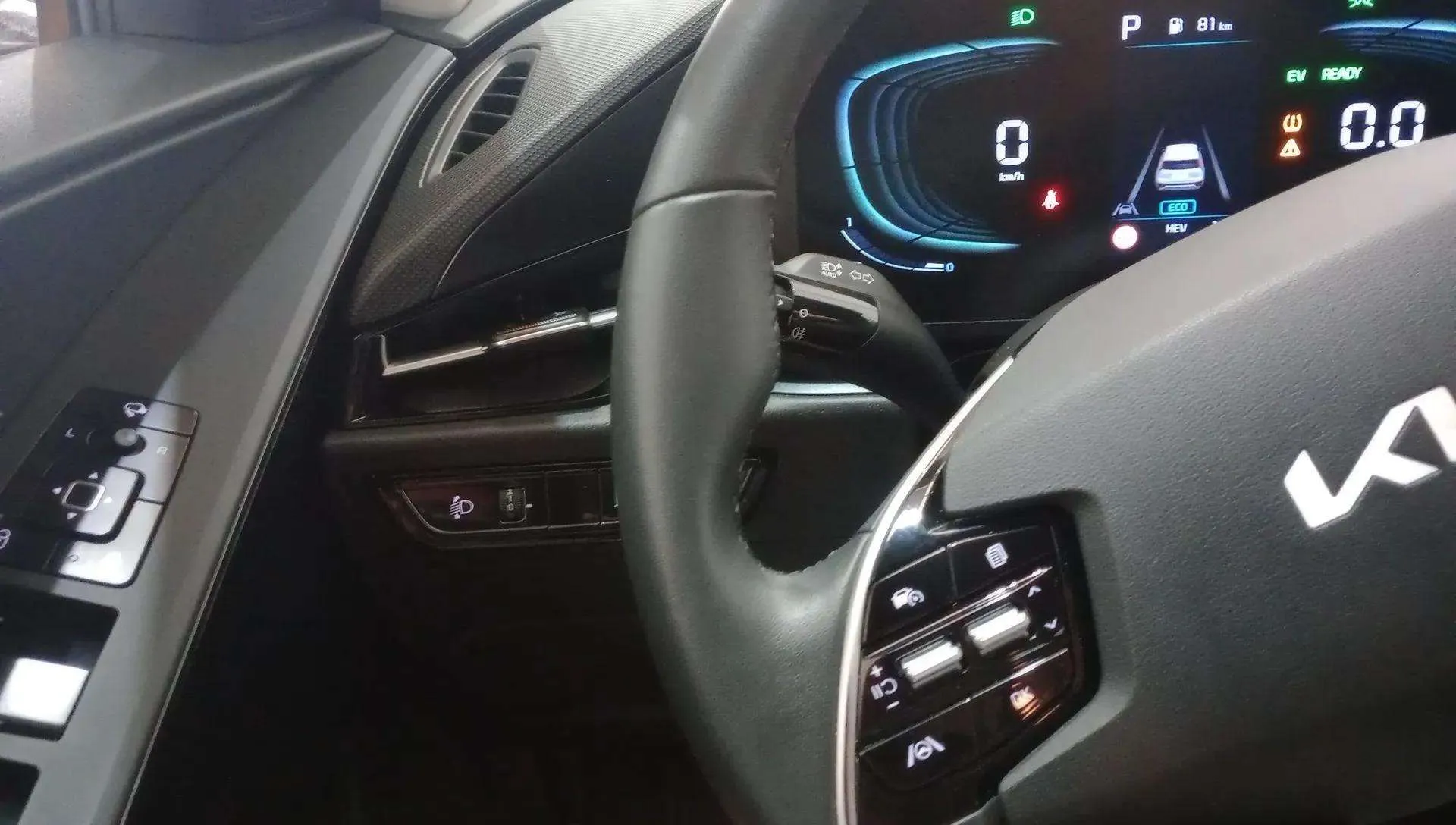 Kia Niro 1.6 GDi PHEV Concept - foto 13