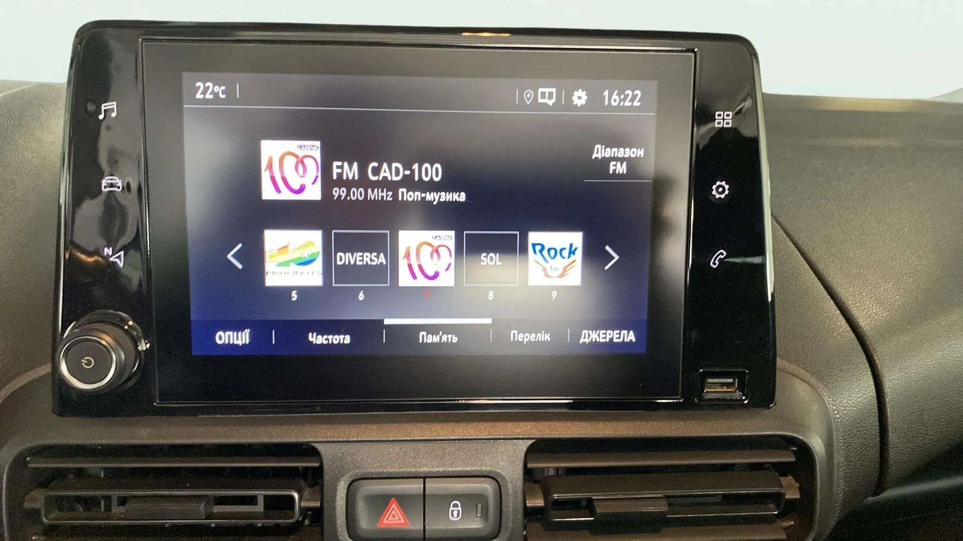 Opel Combo 1.5 TD Innovation L Aut - foto 18