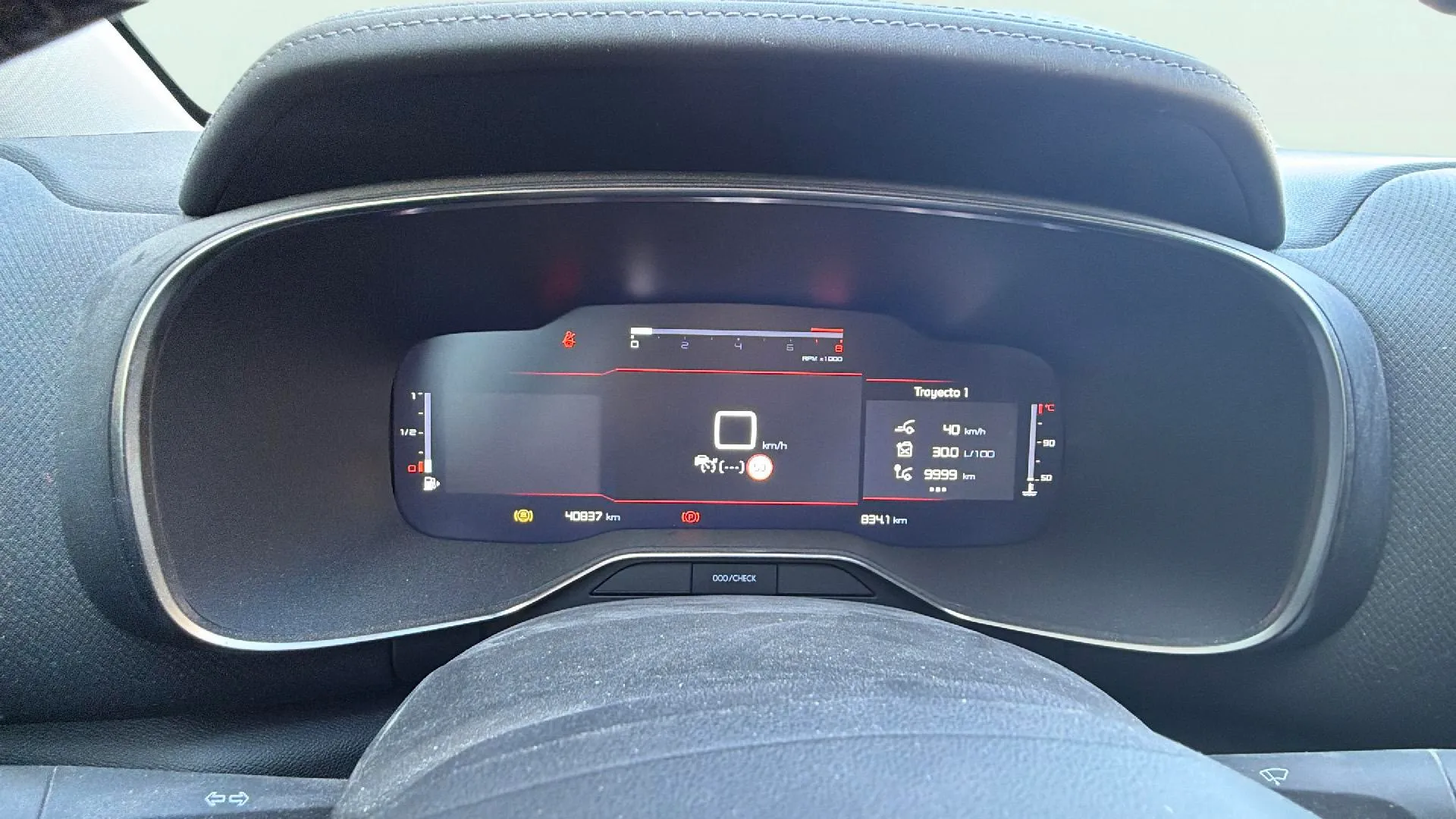 Citroën C5 Aircross PureTech Plus - foto 8