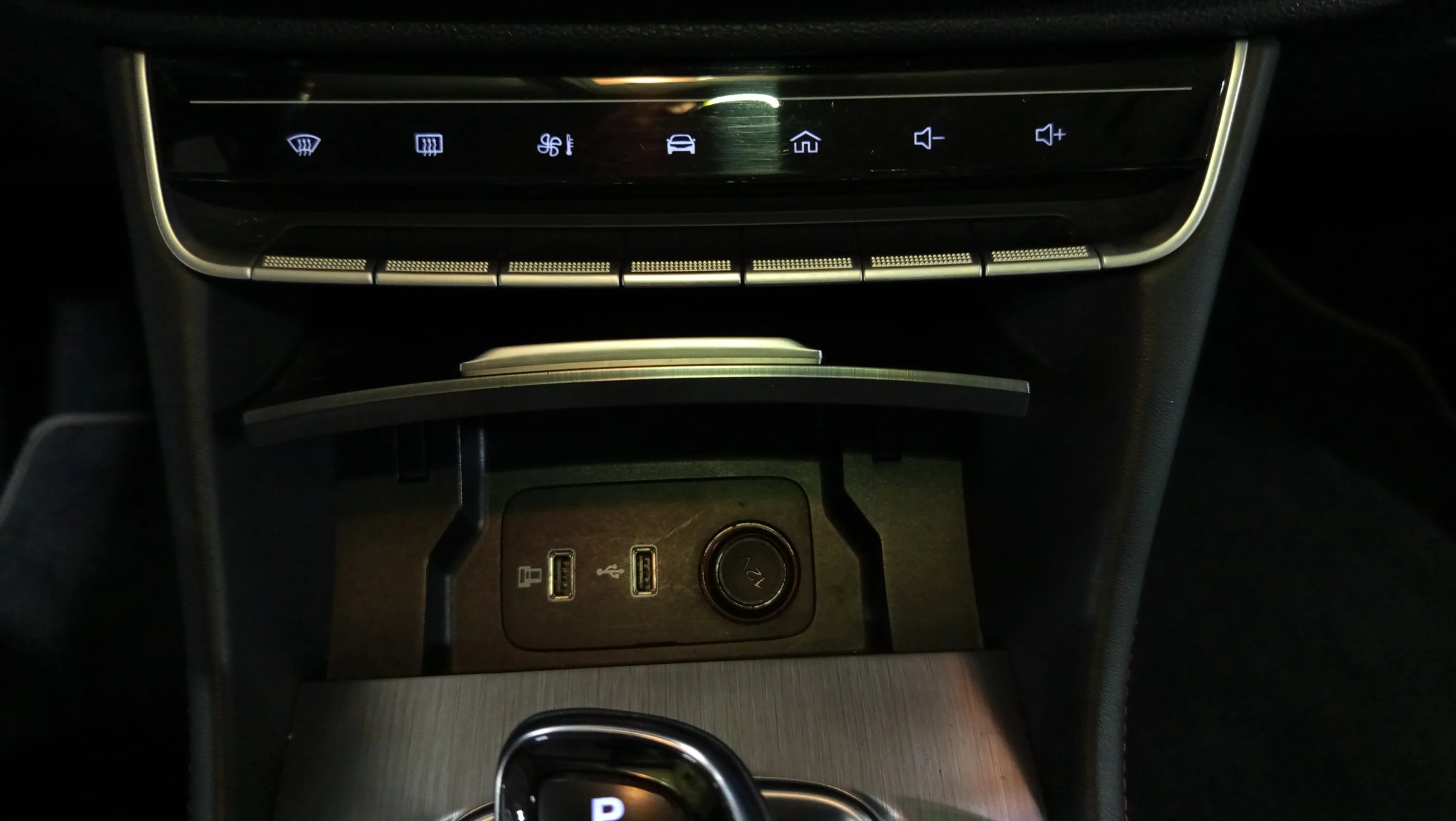 MG HS 1.5 Turbo GDI Luxury DCT - foto 23
