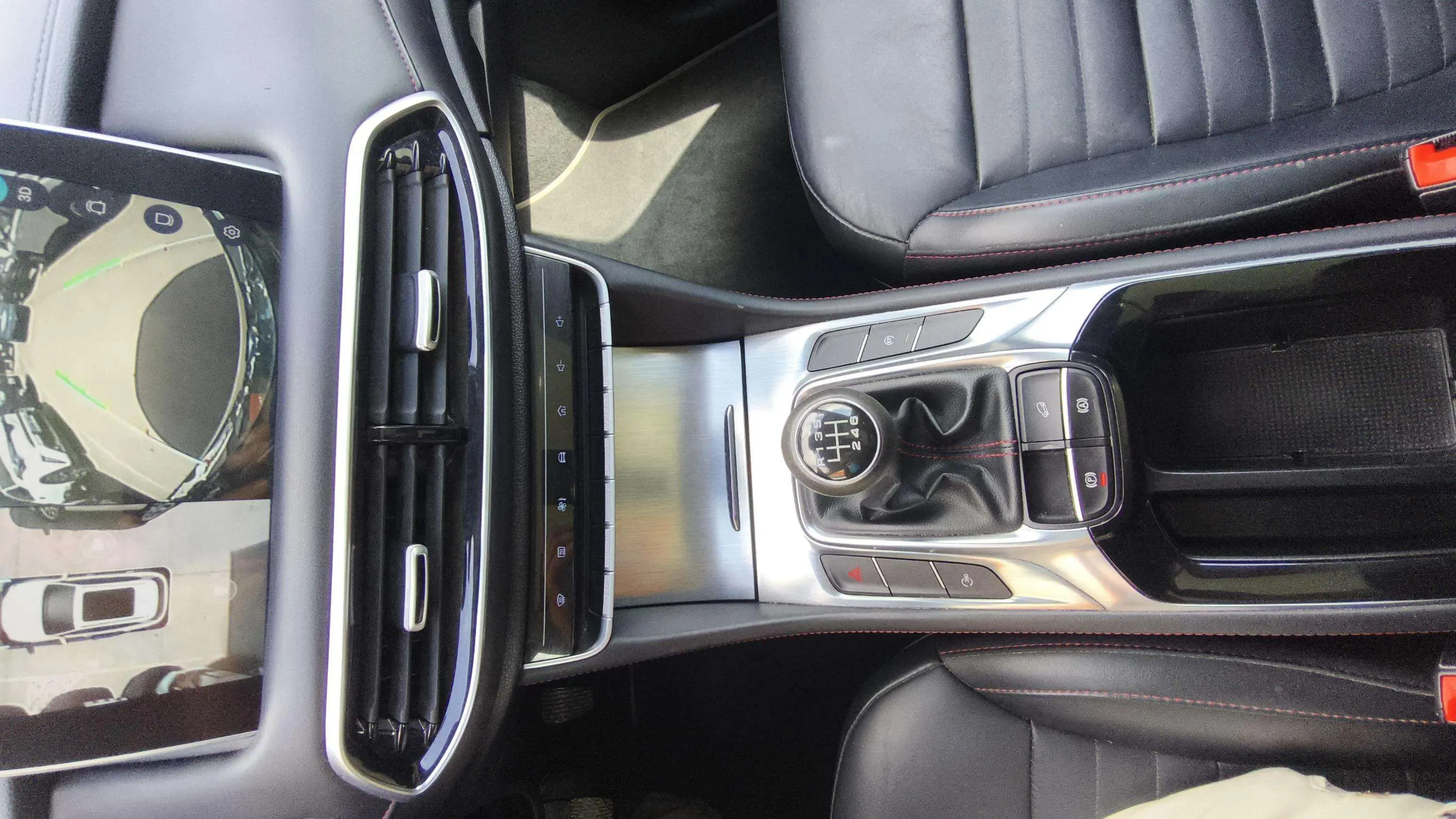 MG HS 1.5 Turbo GDI Luxury - foto 15