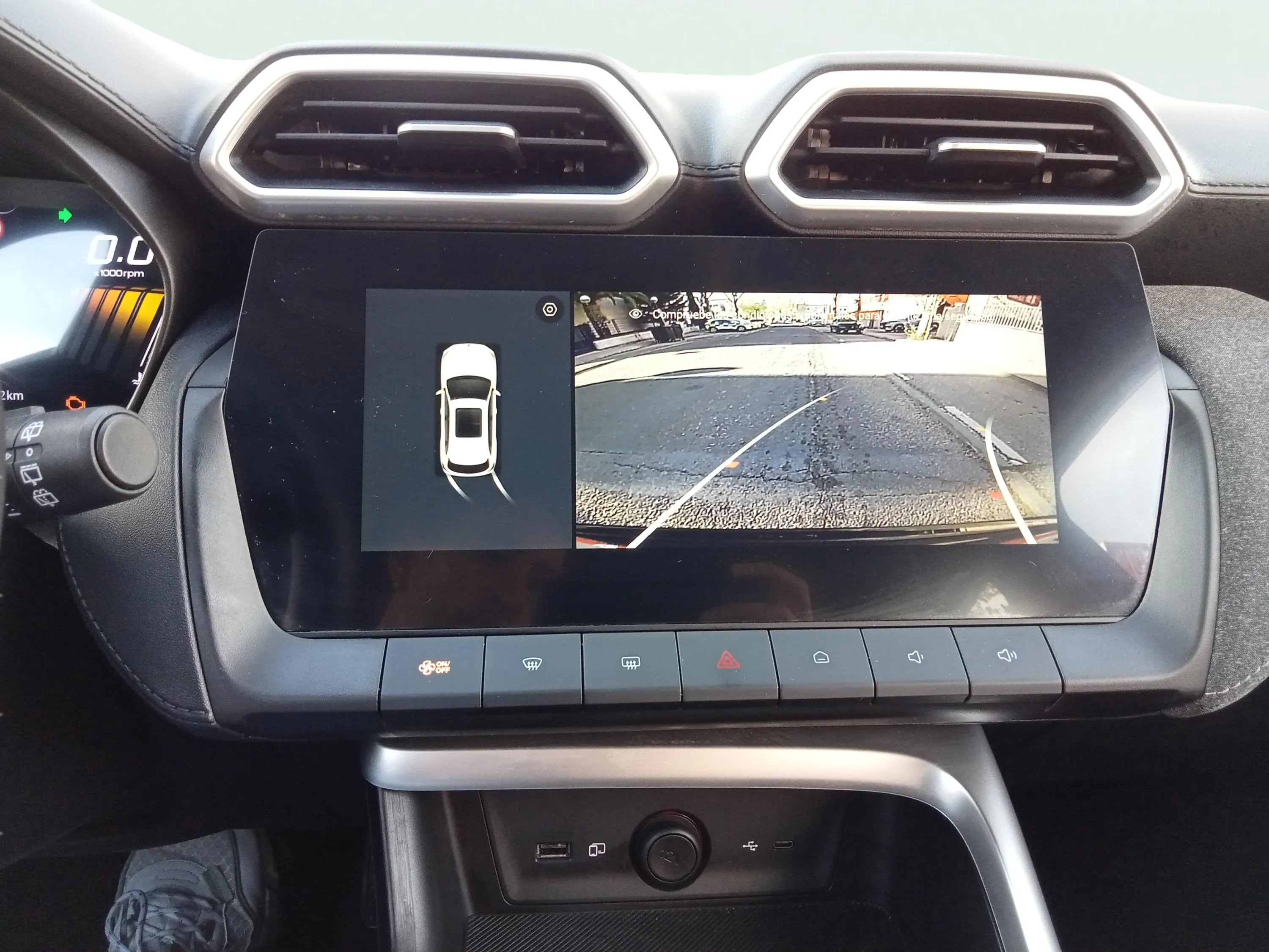 MG ZS Hybrid+ Standard - foto 17