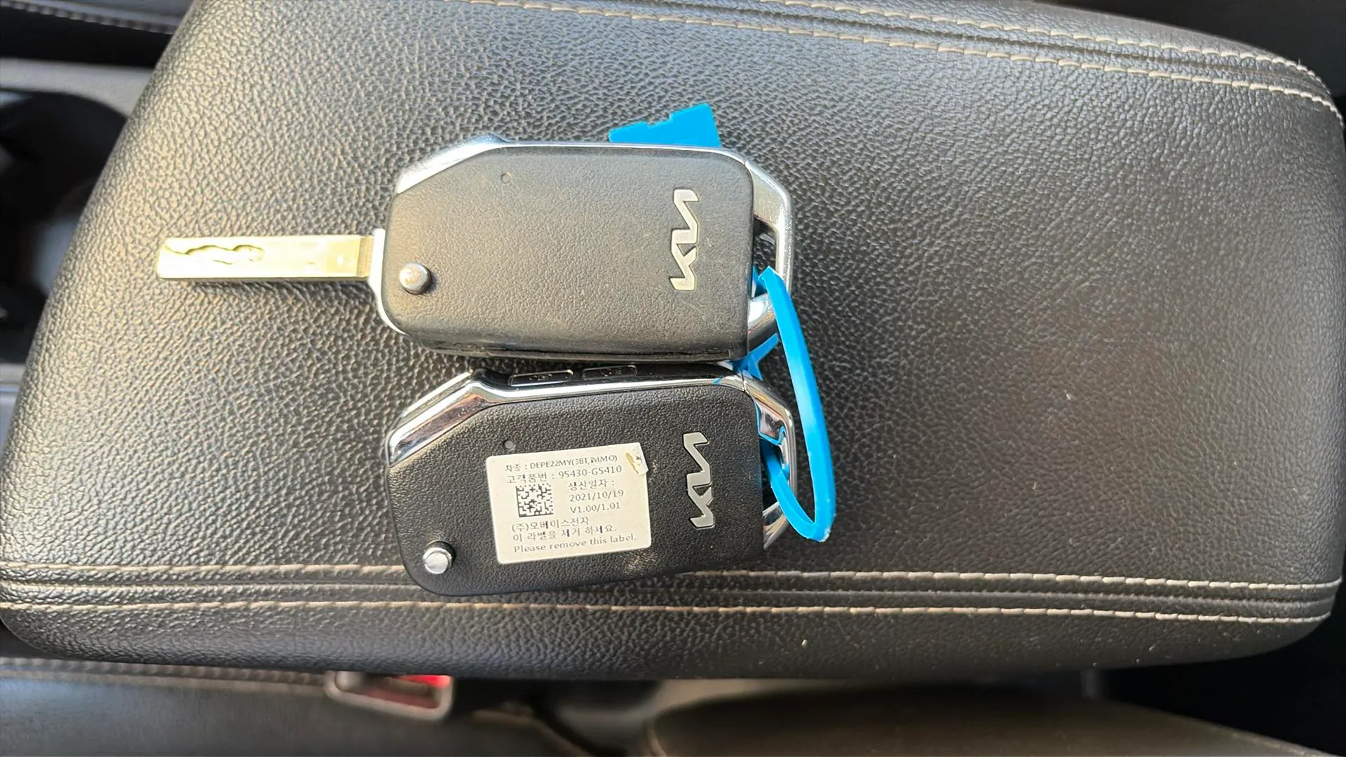 Kia Niro 1.6 GDi HEV Drive - foto 28