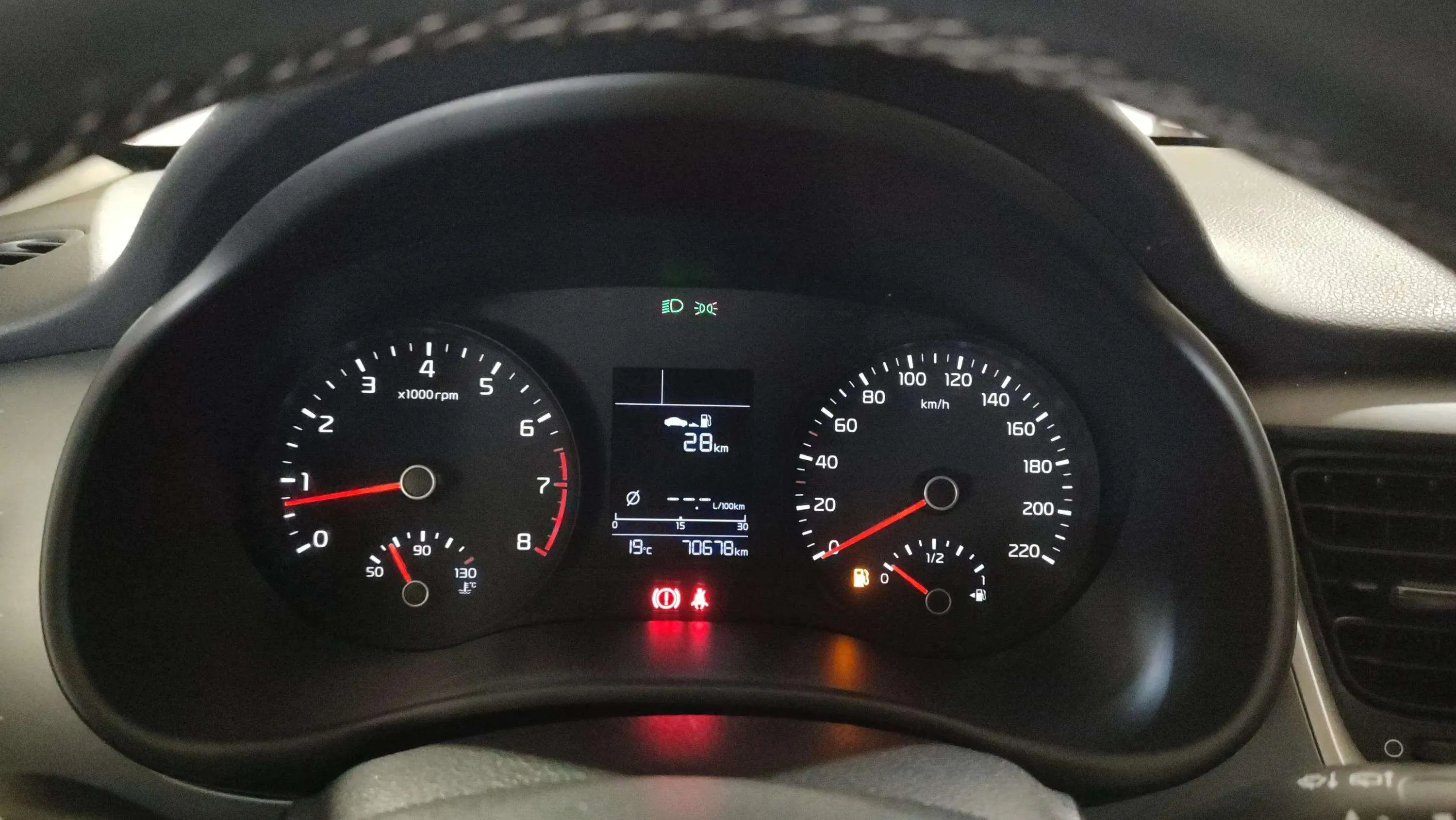 Kia Stonic 1.2 DPi Concept - foto 9