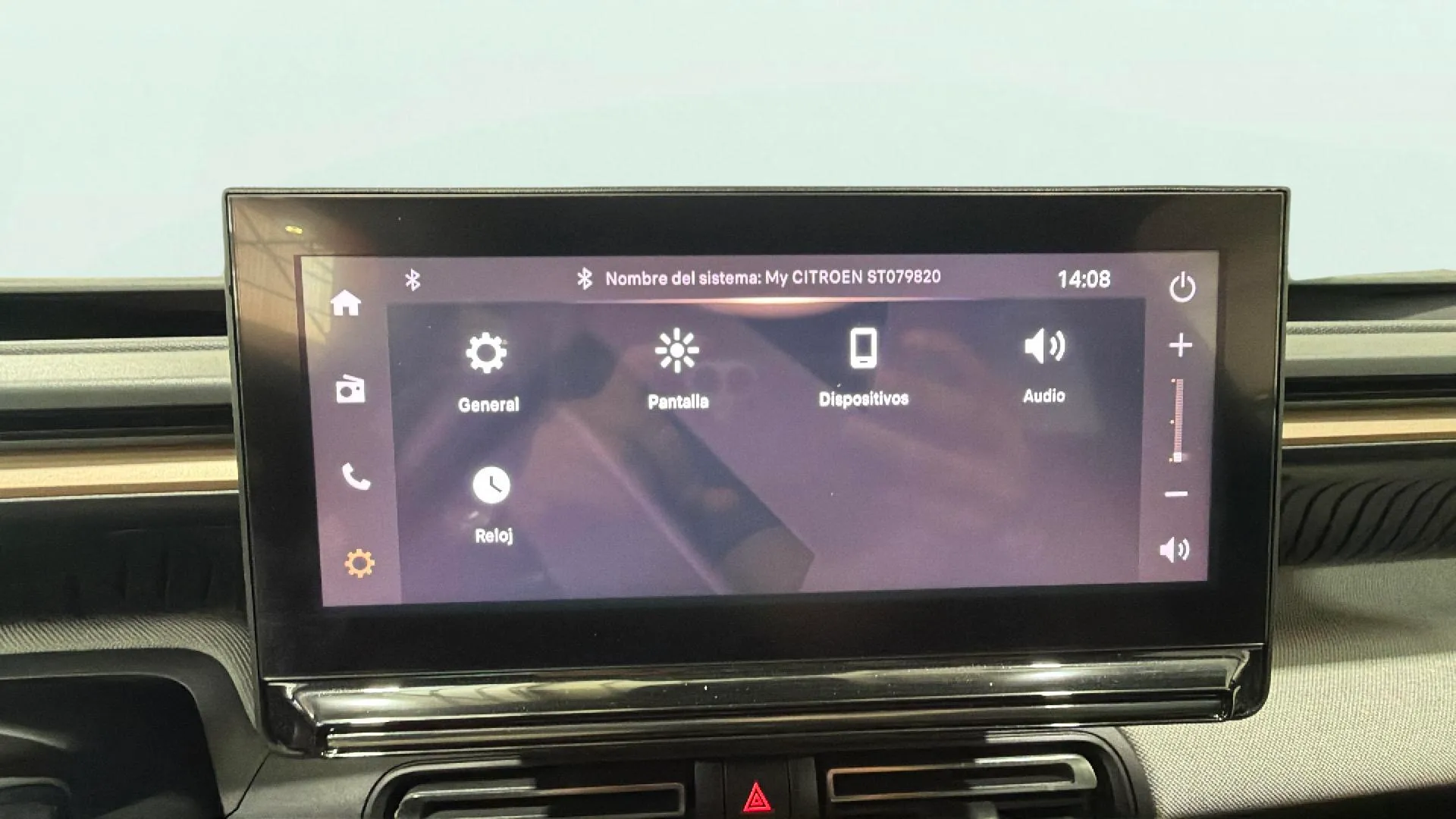 Citroën C3 Aircross Turbo BVM6 Plus - foto 28