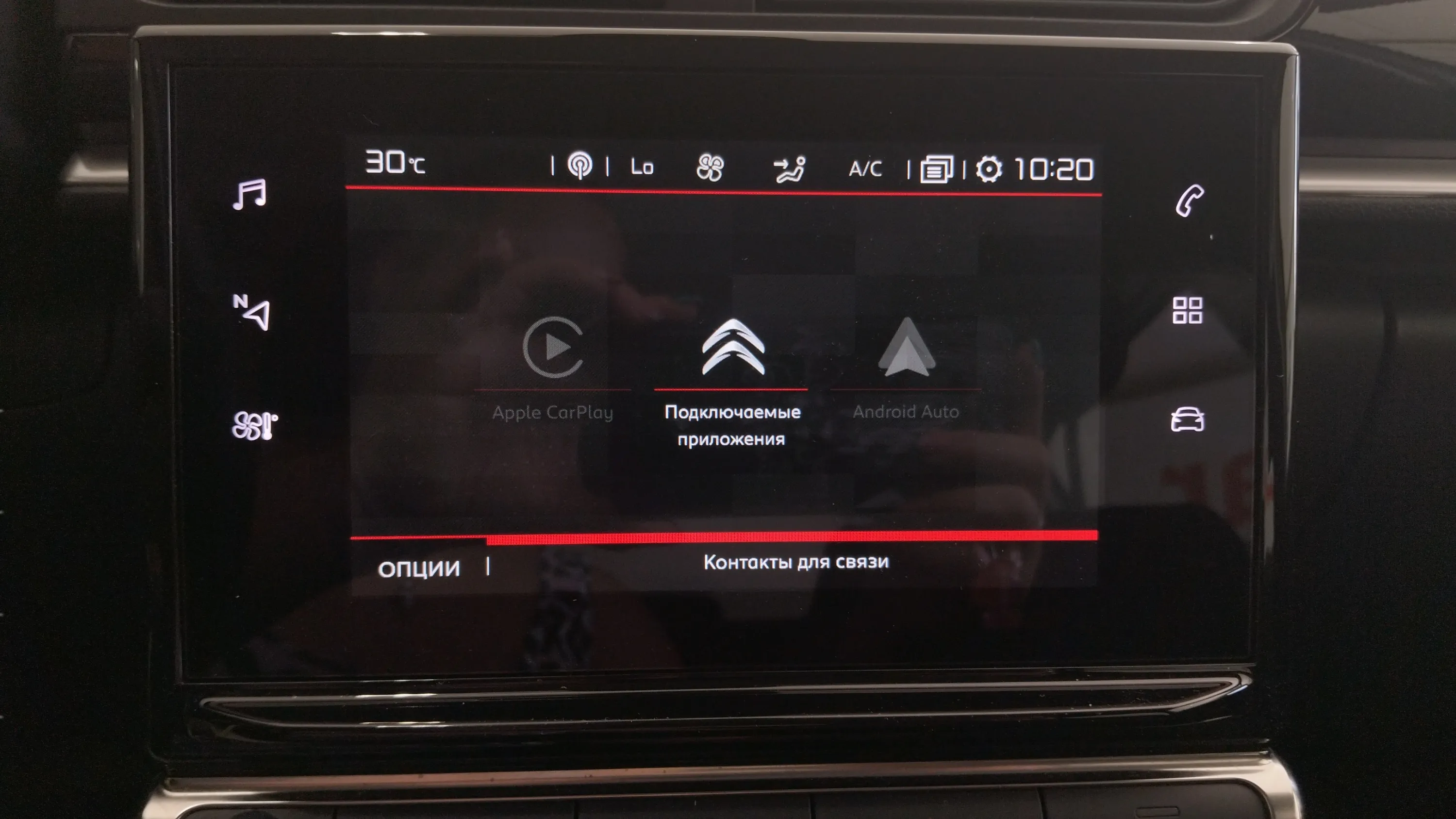 Citroën C3 PureTech Max - foto 20