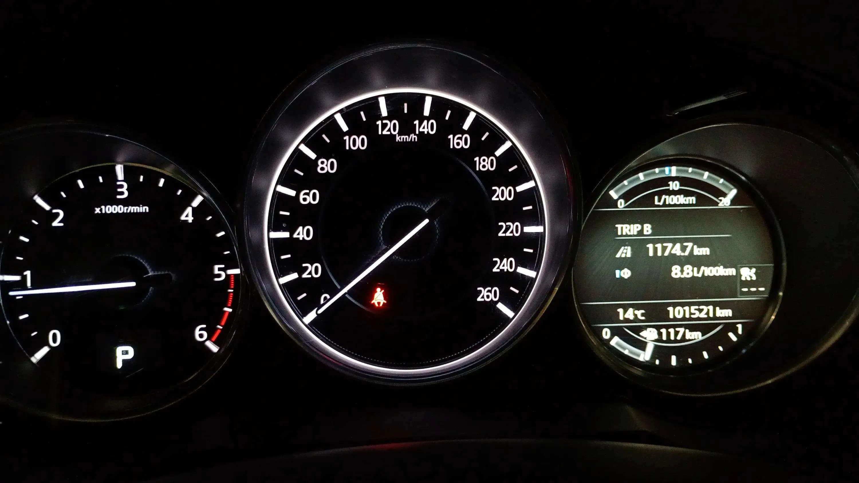 Mazda Mazda6 2.2 DE Luxury WGN - foto 15