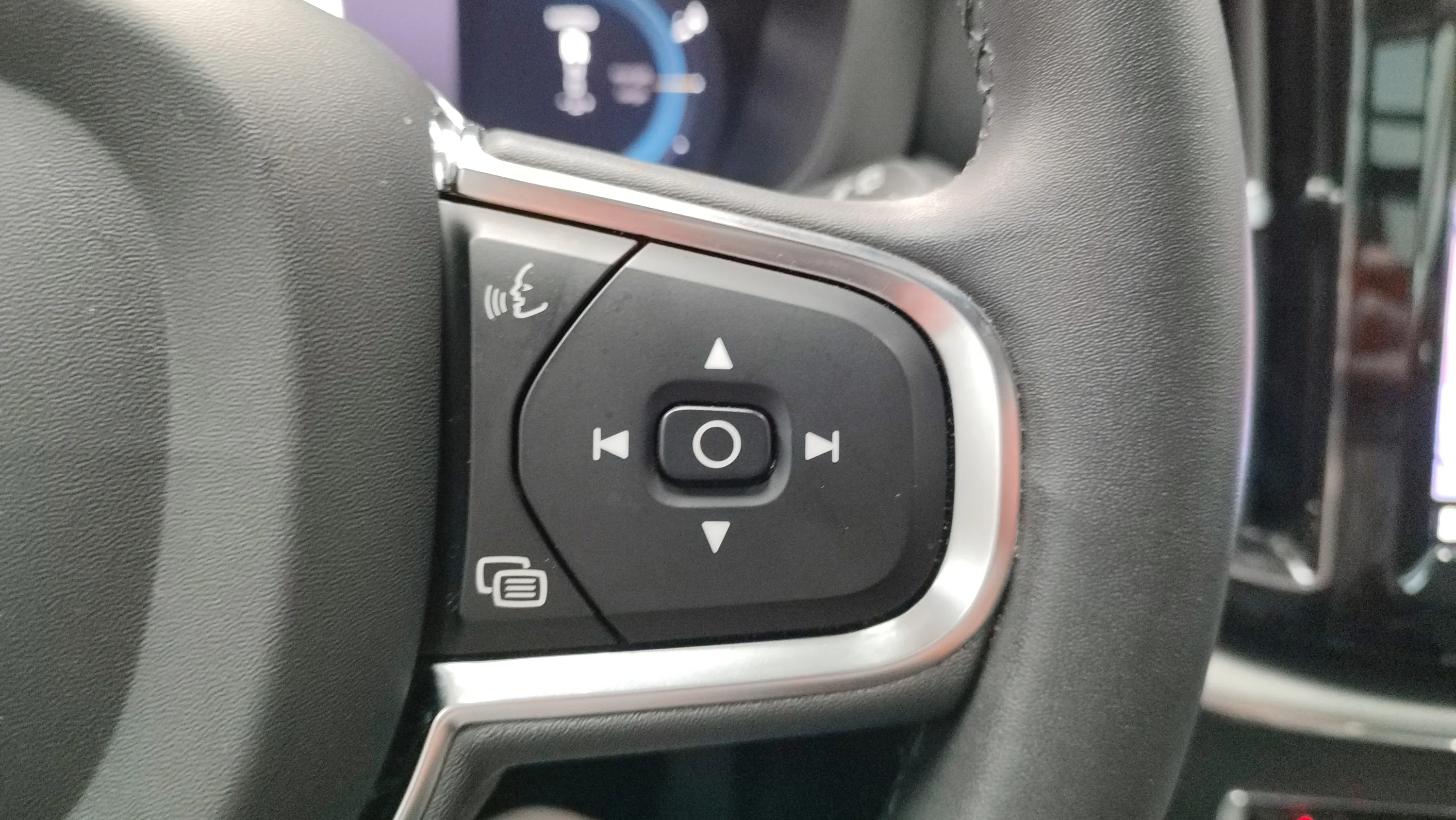 Volvo XC60 2.0 T6 AWD Recharge Inscription - foto 15