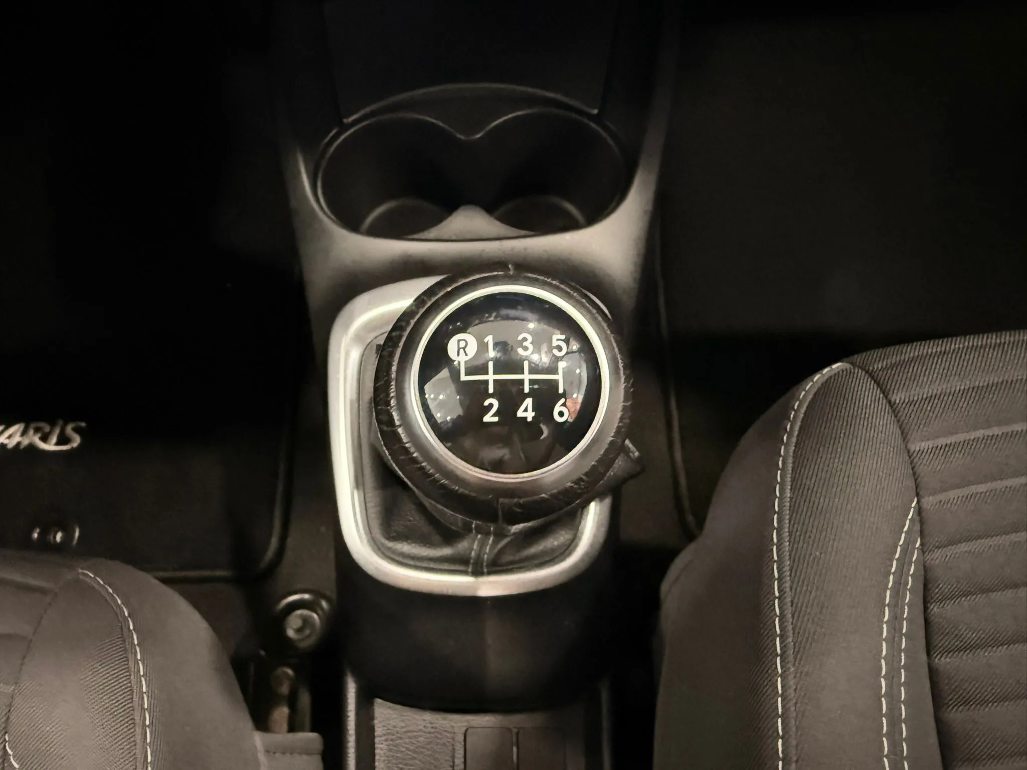 Toyota Yaris 1.5 110 Active - foto 17
