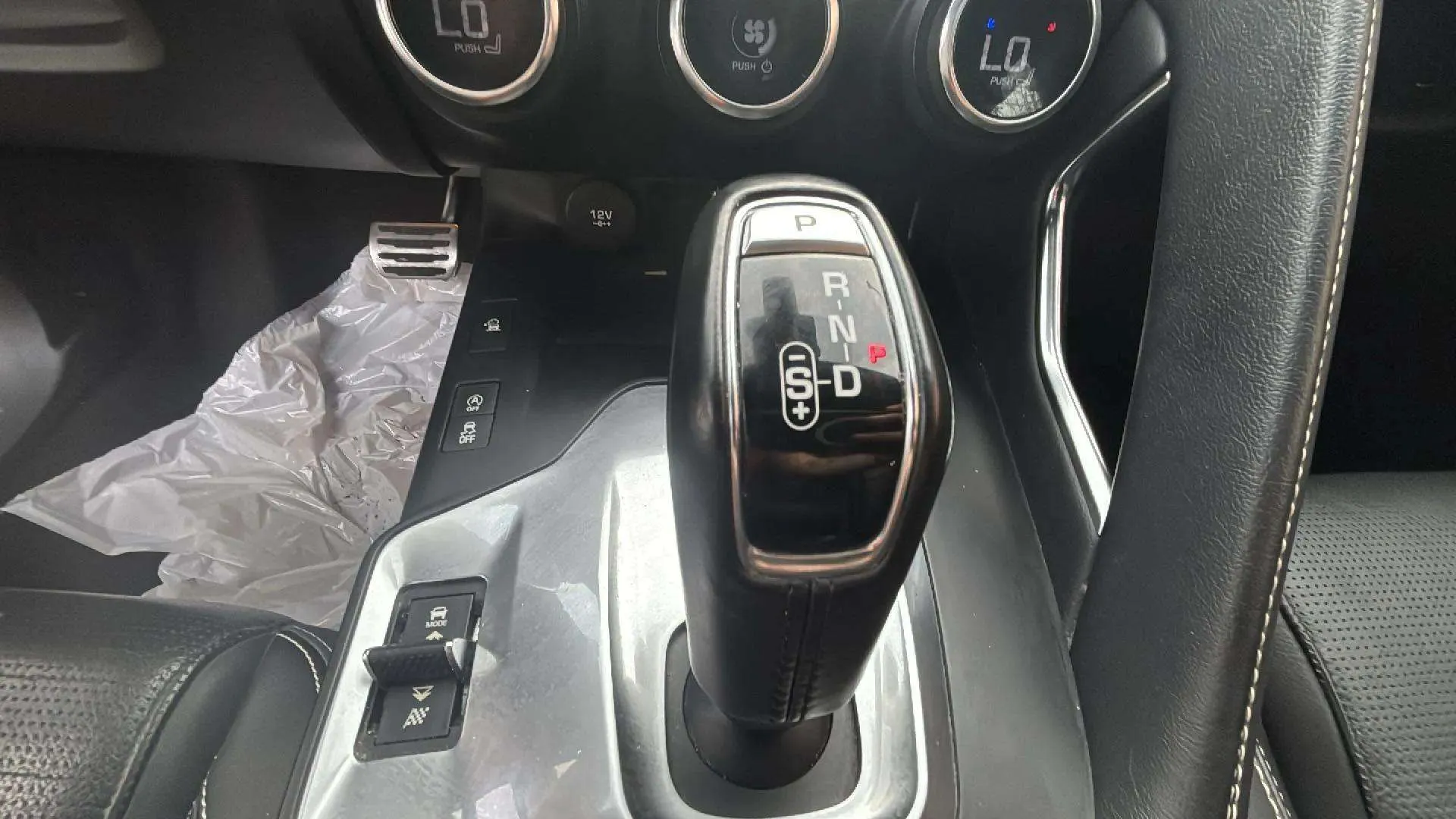 Jaguar E-Pace 2. R-Dynamic 4WD - foto 36