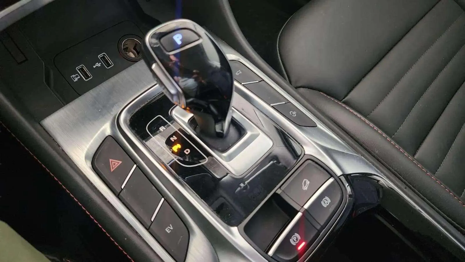 MG HS 1.5T-GDI PHEV Luxury - foto 17