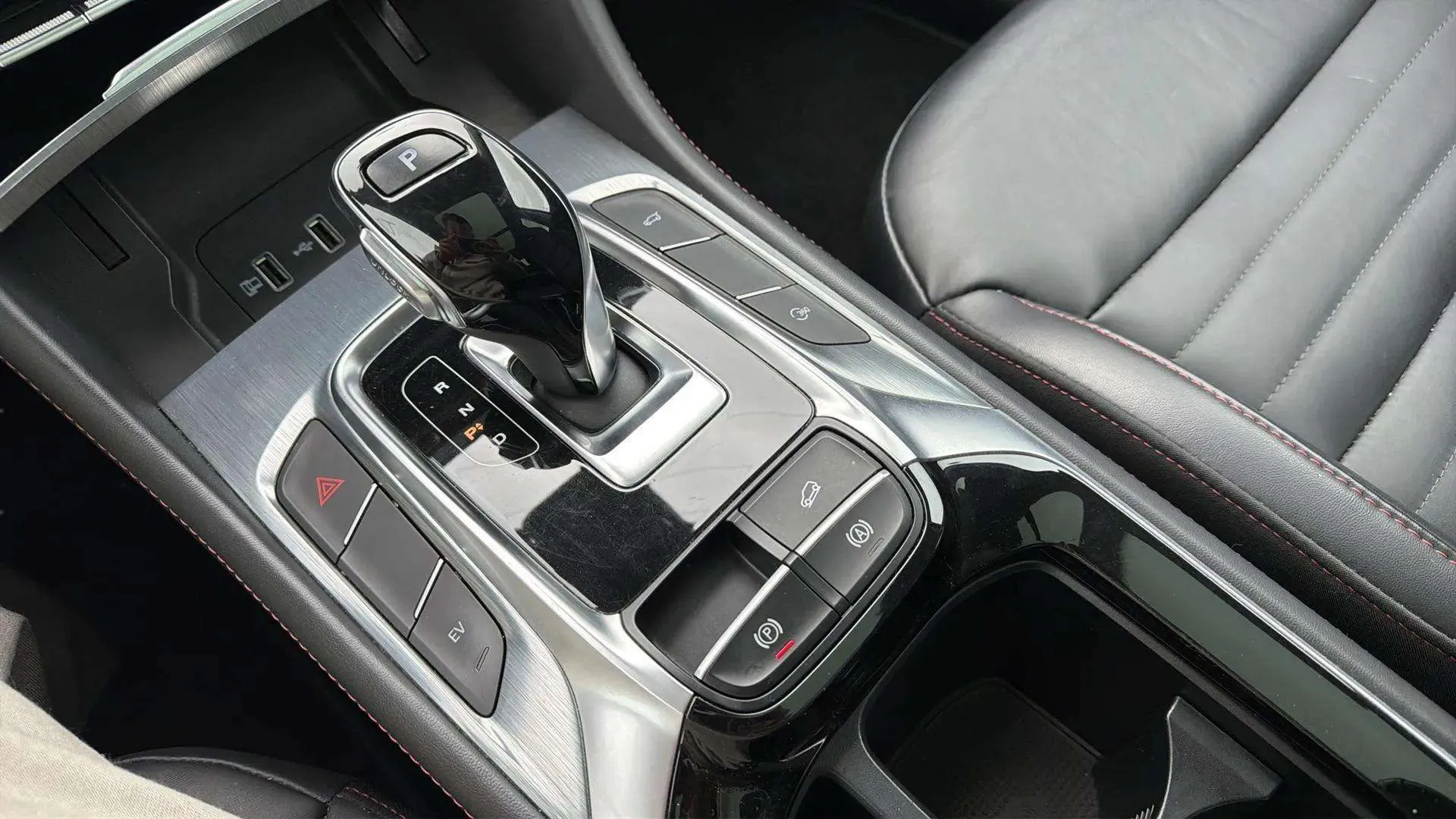 MG HS 1.5T-GDI PHEV Luxury - foto 23