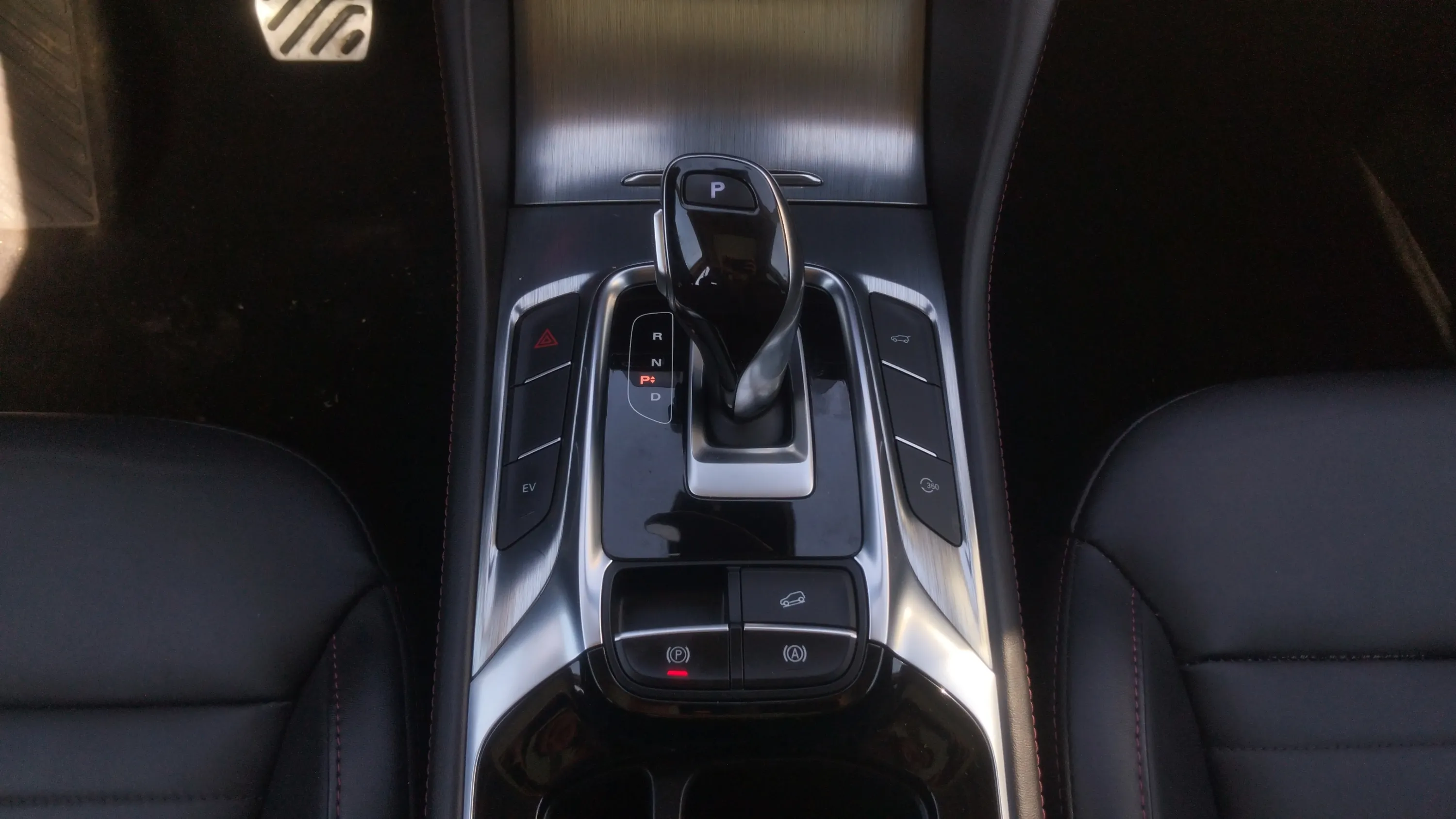 MG HS 1.5T-GDI PHEV Luxury - foto 23