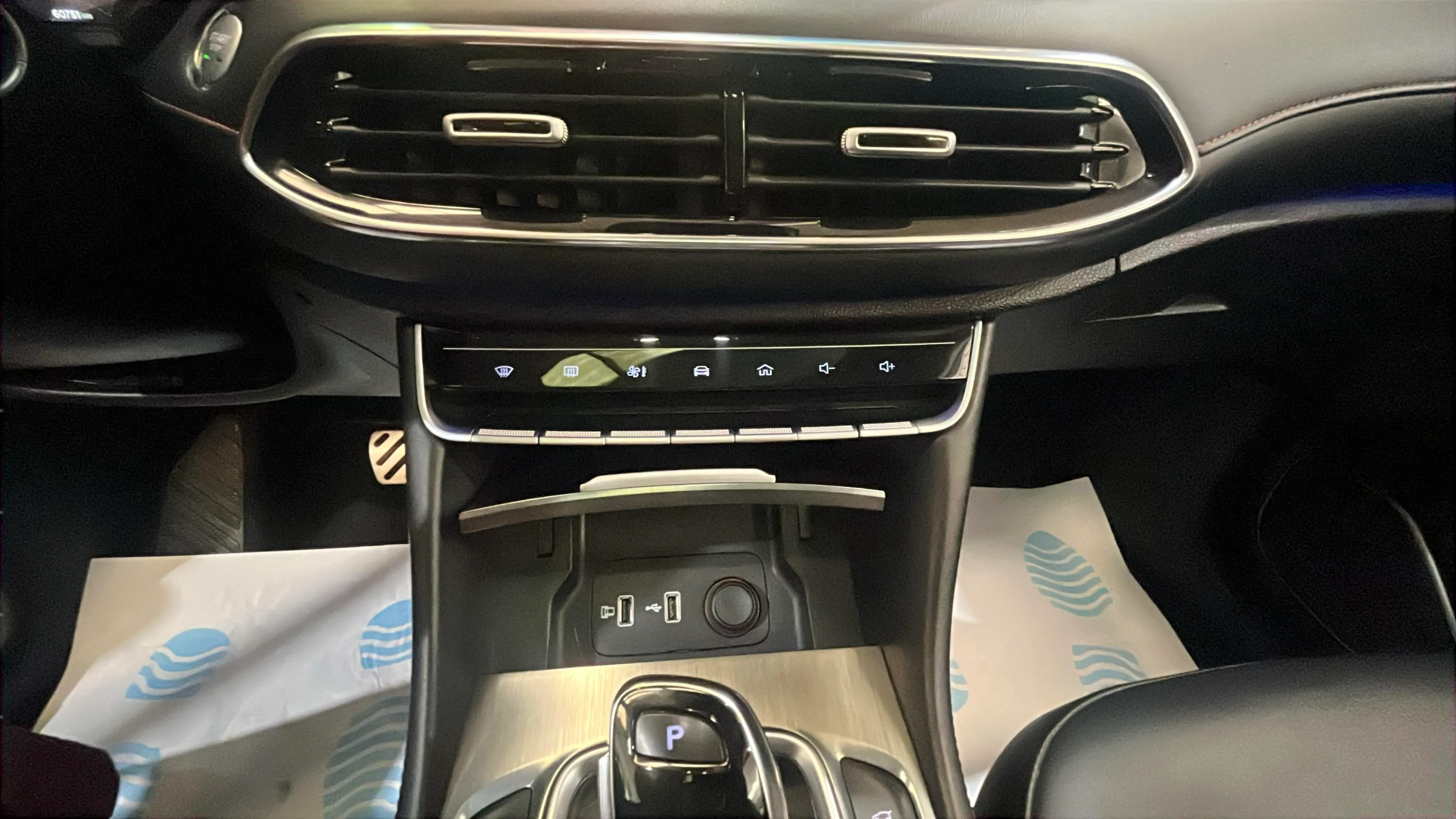 MG HS 1.5T-GDI PHEV Luxury - foto 25