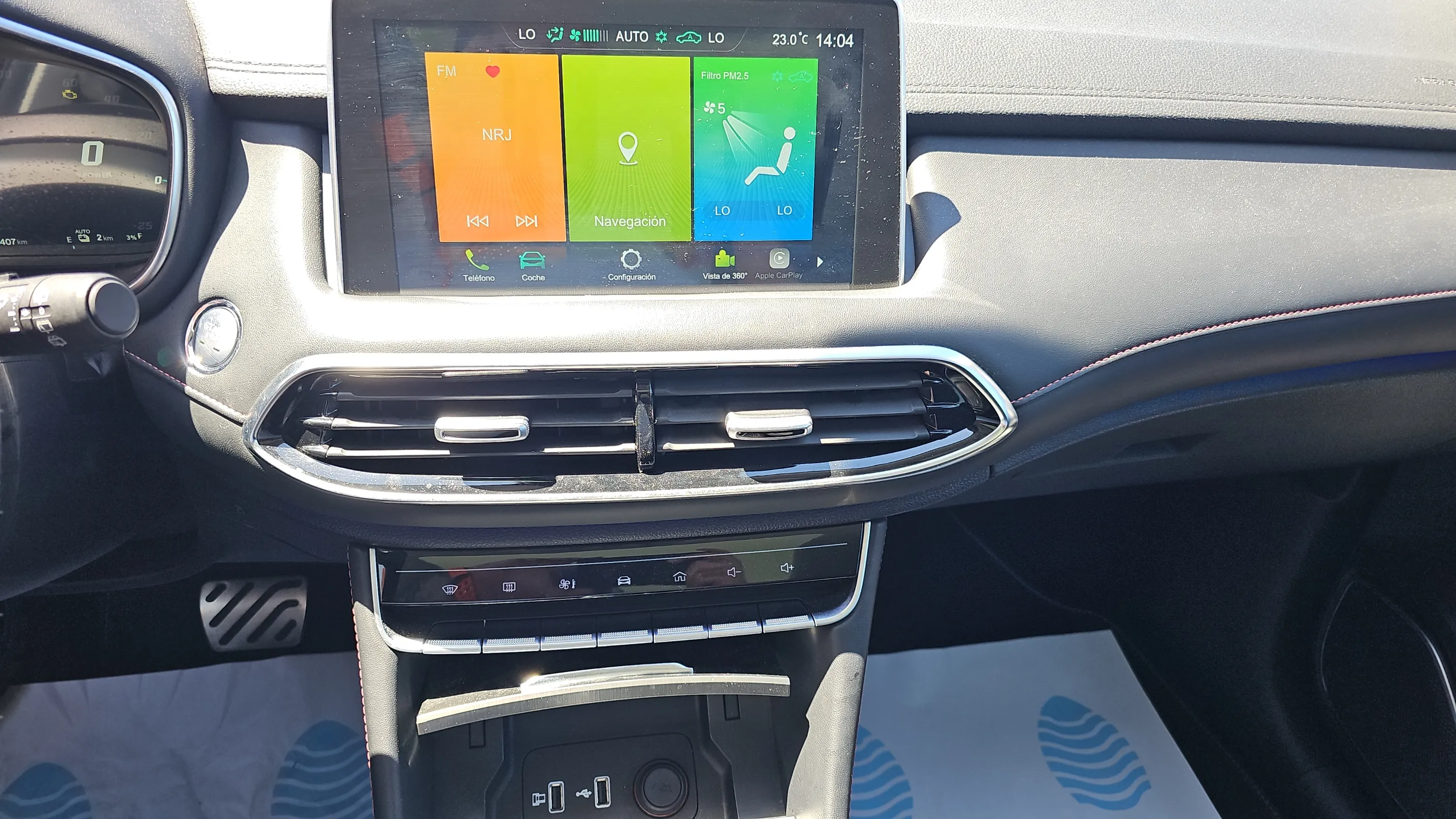 MG HS 1.5T-GDI PHEV Luxury - foto 14