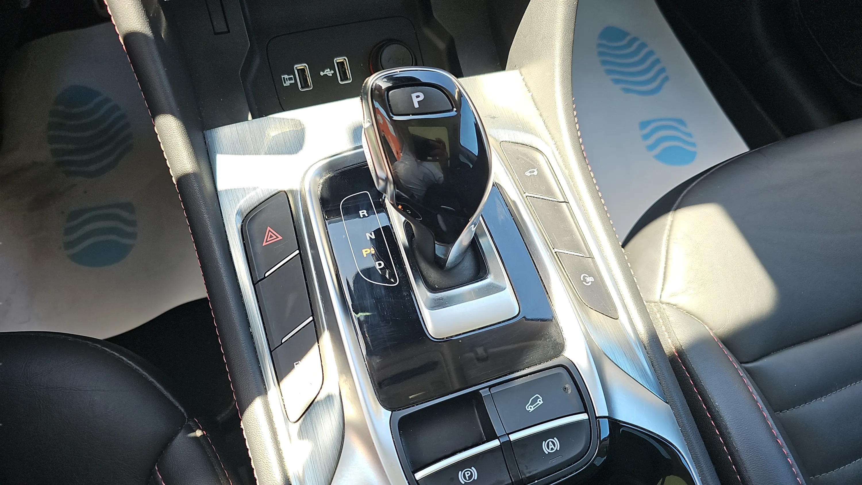MG HS 1.5T-GDI PHEV Luxury - foto 18