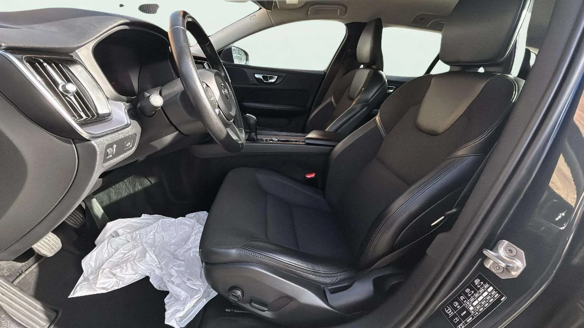 Volvo V60 2.0 D3 - foto 16