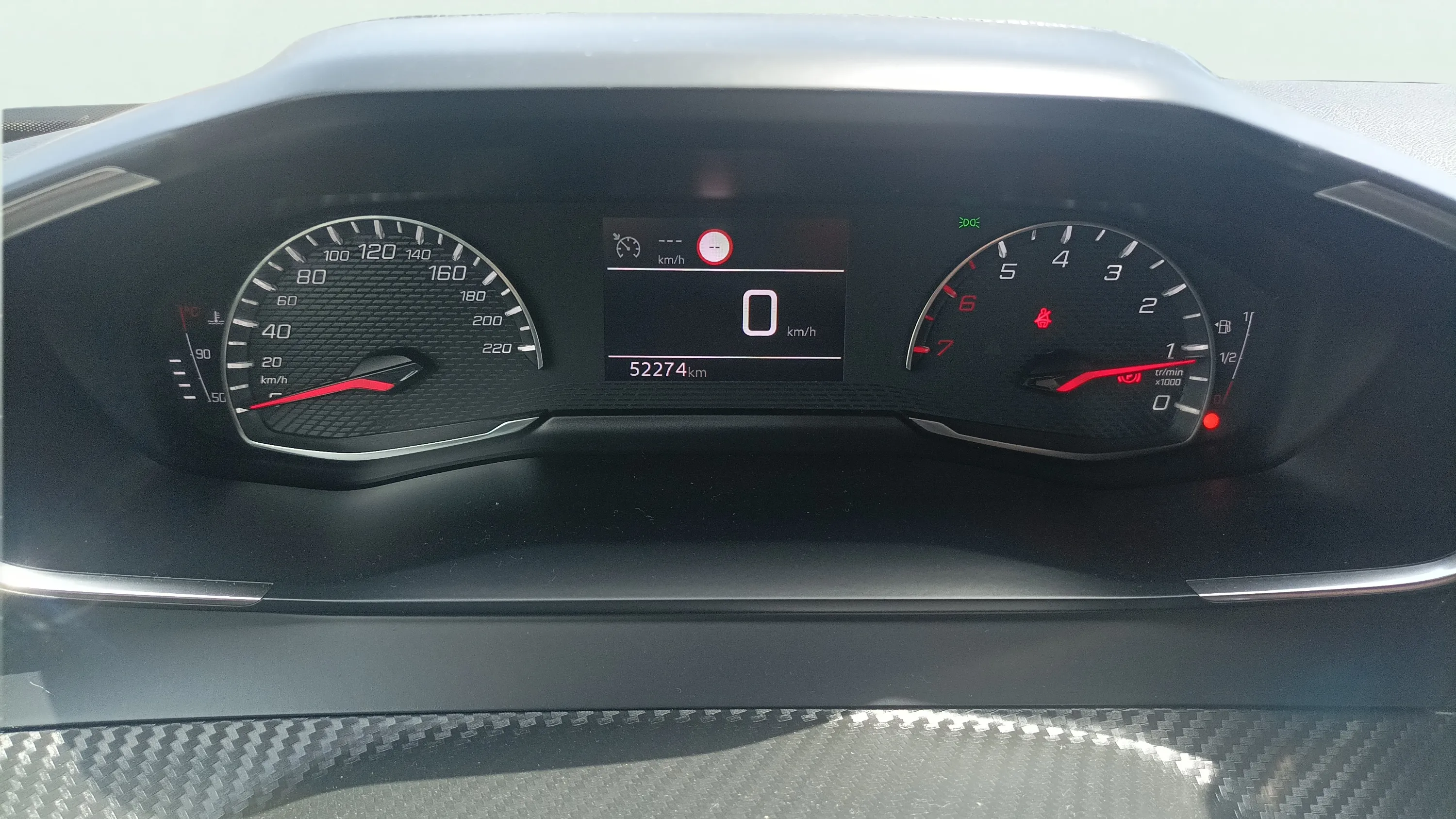 Peugeot 2008 Allure PureTech 100 BVM6 - foto 13