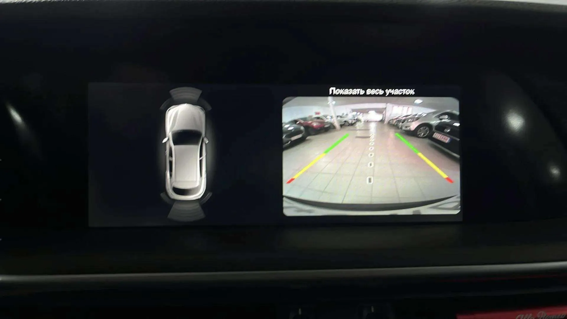 Alfa Romeo Stelvio 2.0 Gasolina First Edition ATX T4 - foto 18