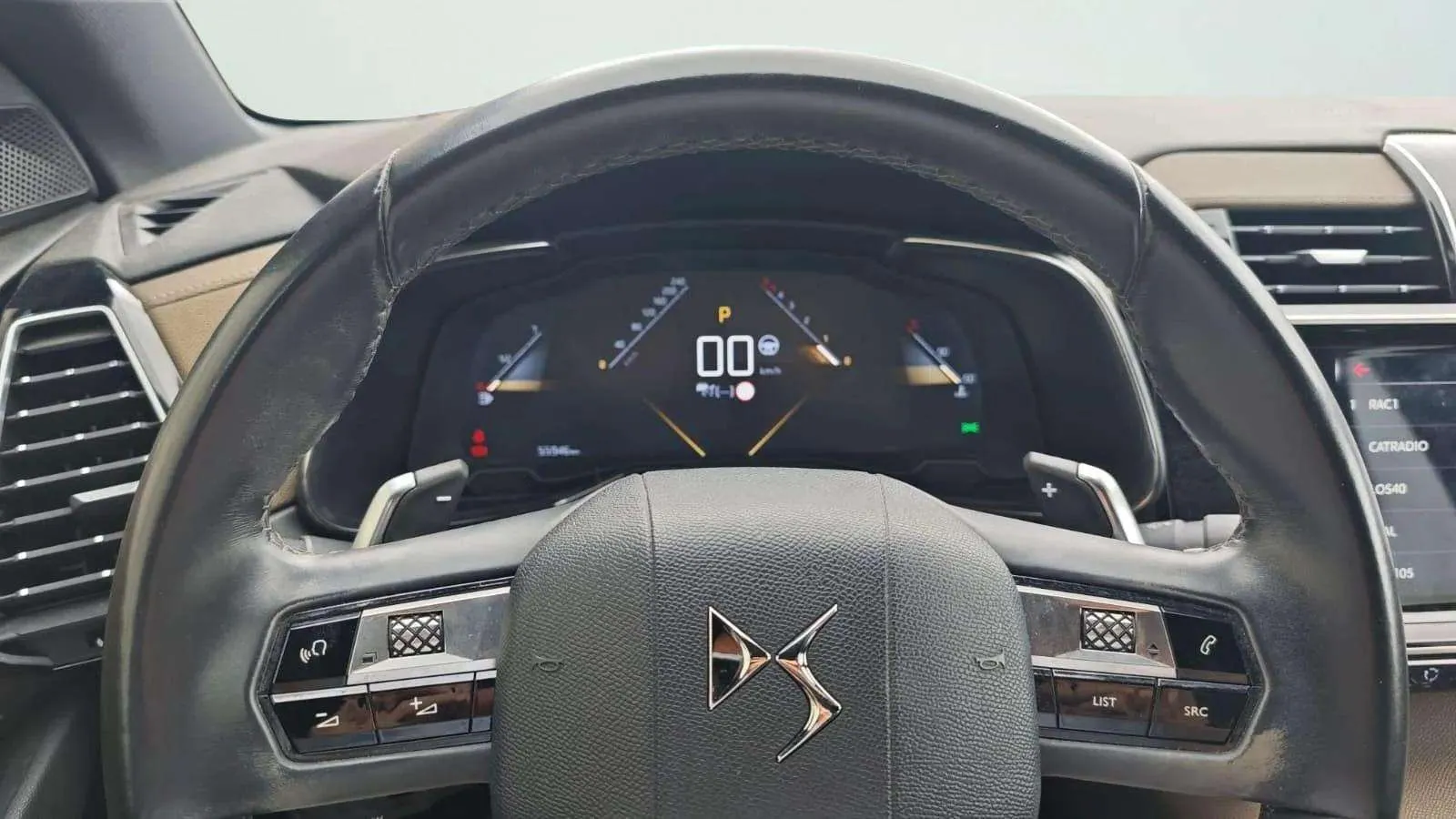 DS 7 Crossback BlueHDi DE .BE Chic - foto 13