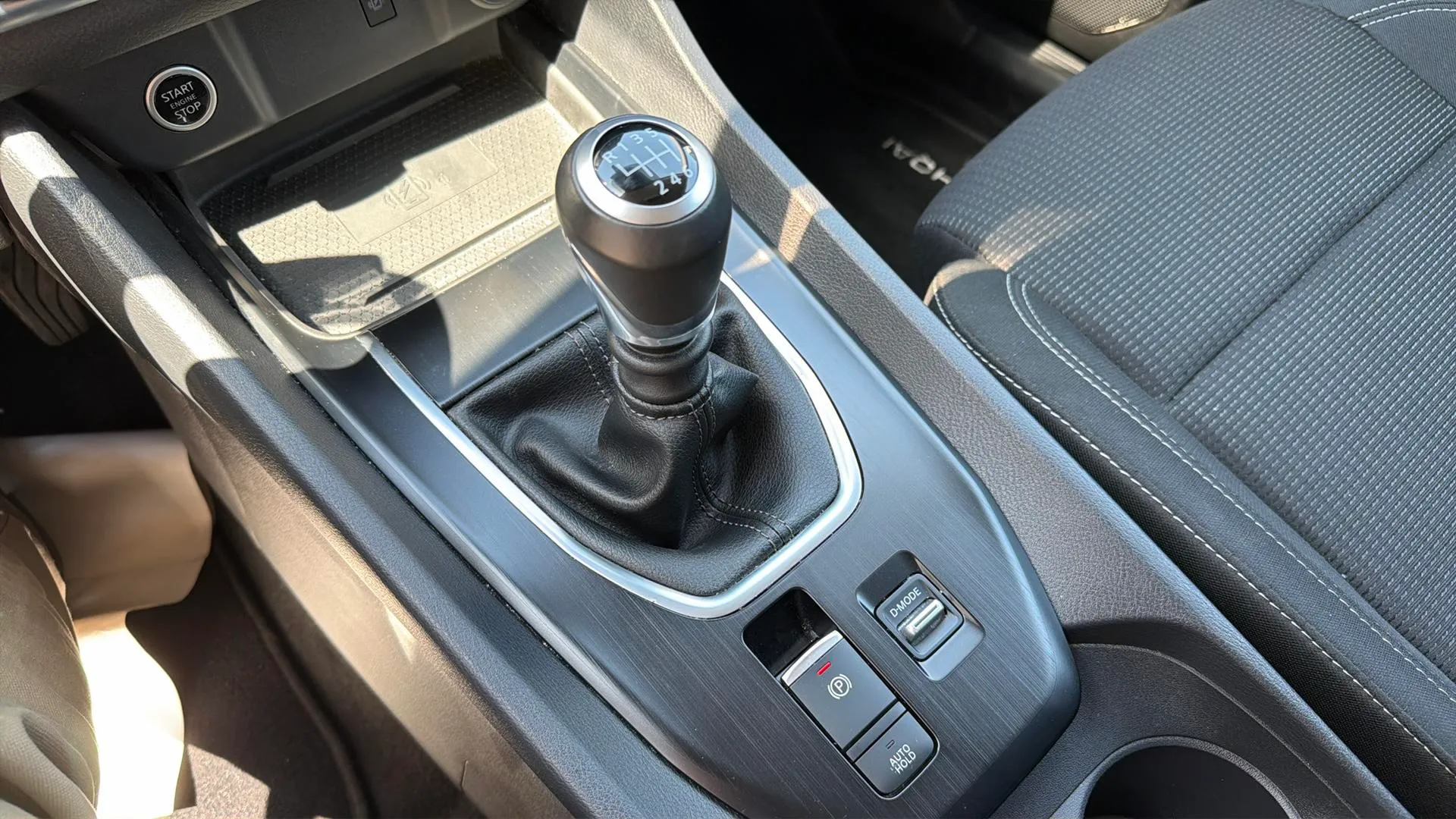 Nissan Qashqai DIG-T mHEV 4x2 Acenta - foto 16