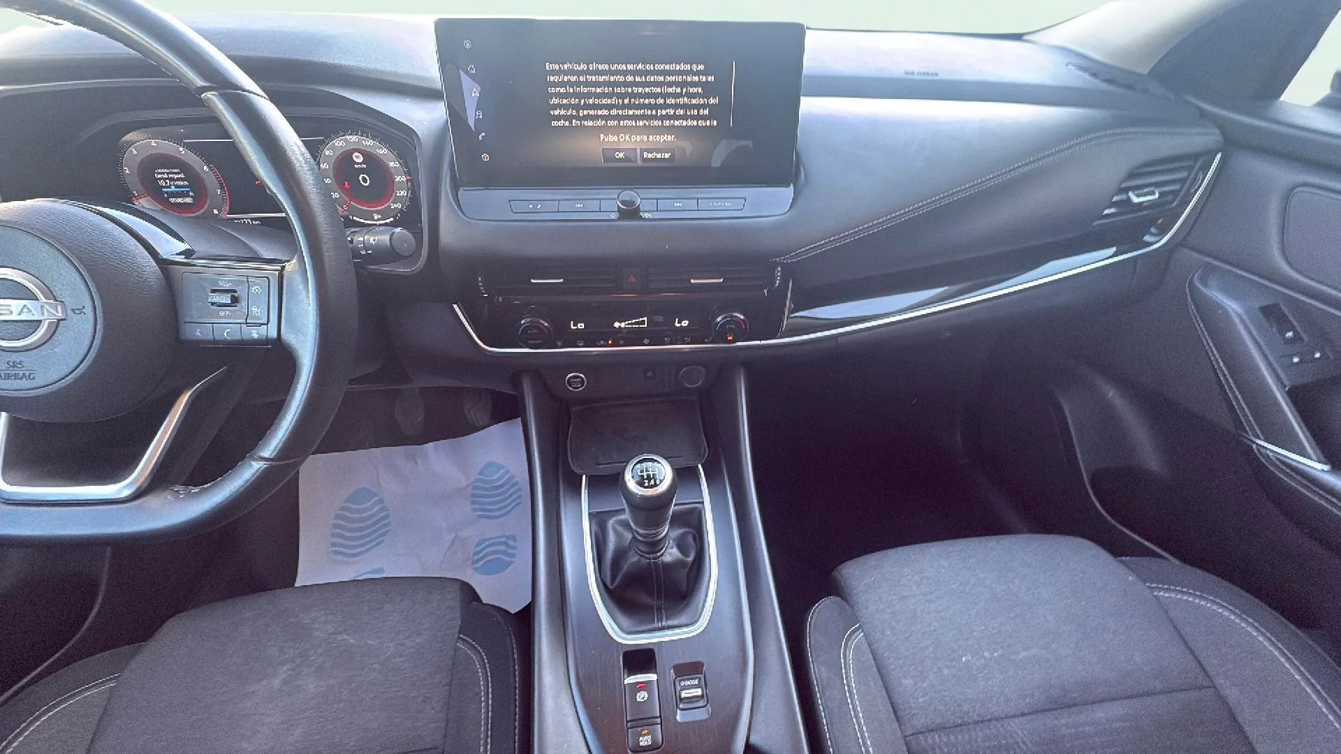 Nissan Qashqai DIG-T N-Connecta - foto 13