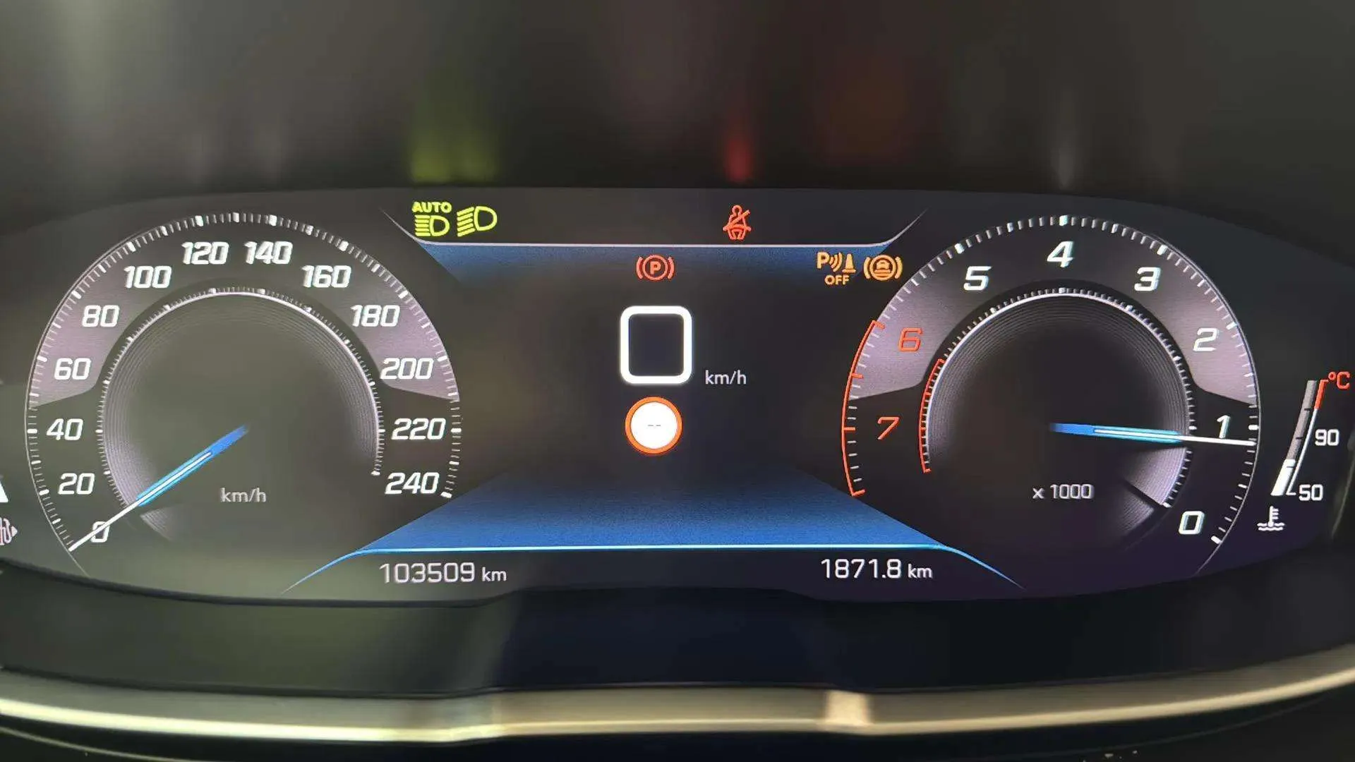 Peugeot 5008 1.2 PureTech Allure Pack - foto 9