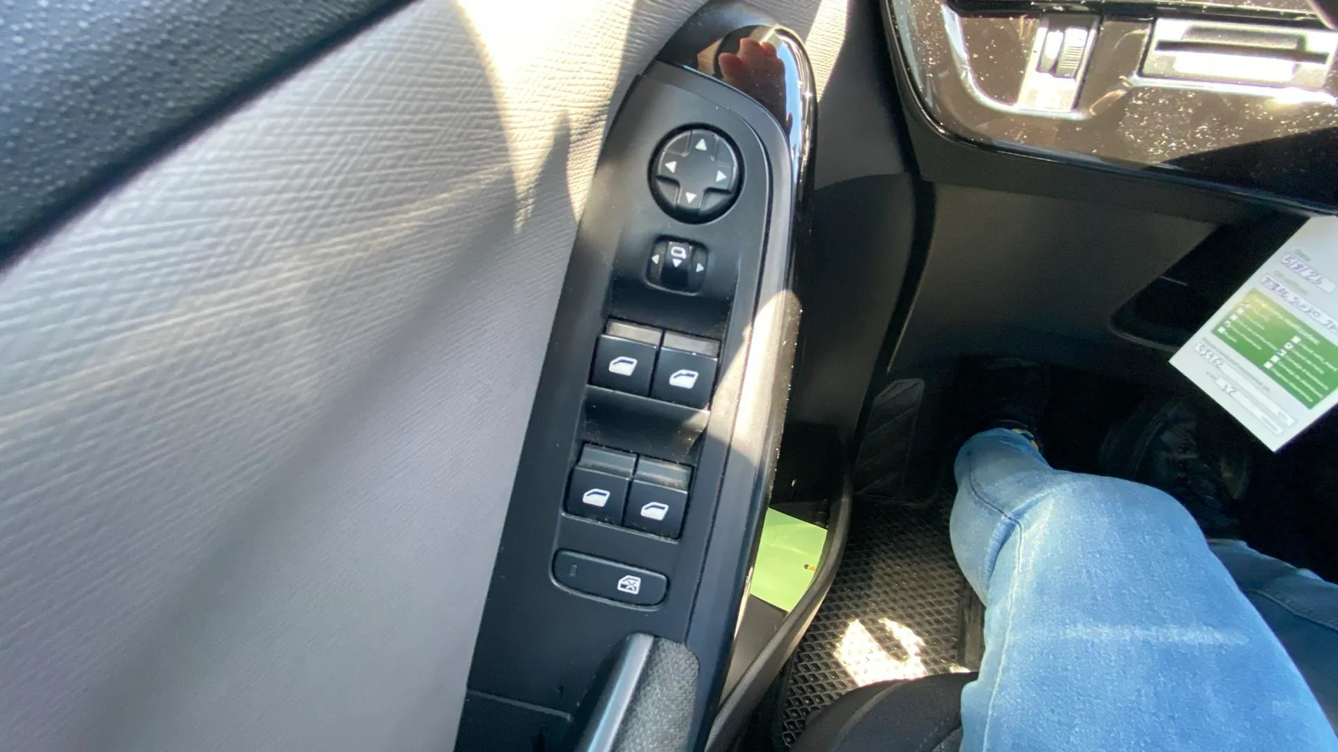 Citroën C4 SpaceTourer BlueHDi Feel - foto 23