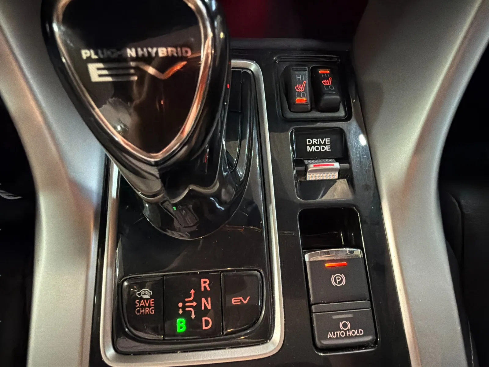 Mitsubishi Eclipse Cross PHEV Kaiteki 4WD - foto 15