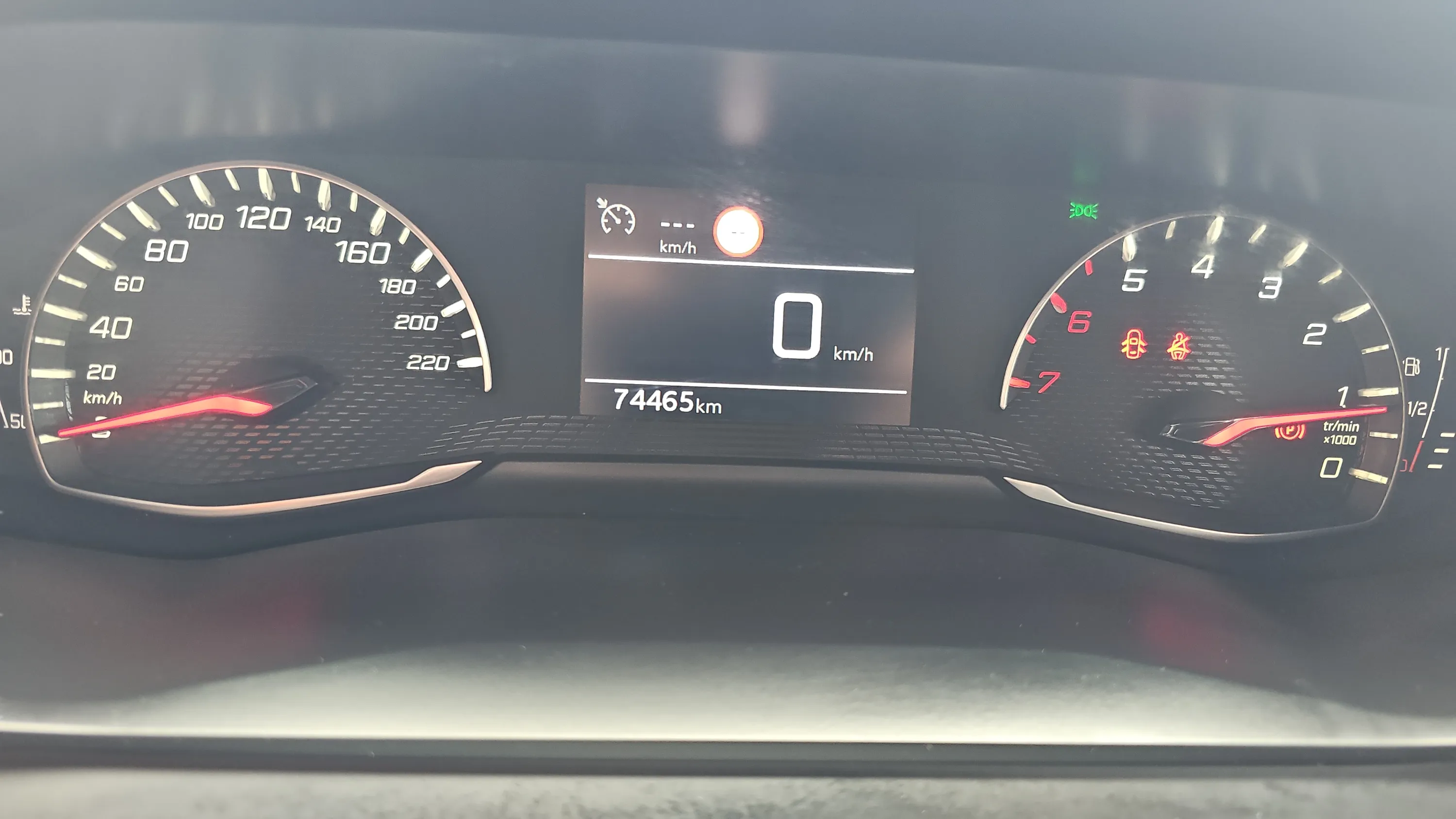 Peugeot 2008 Active PureTech 100 - foto 15