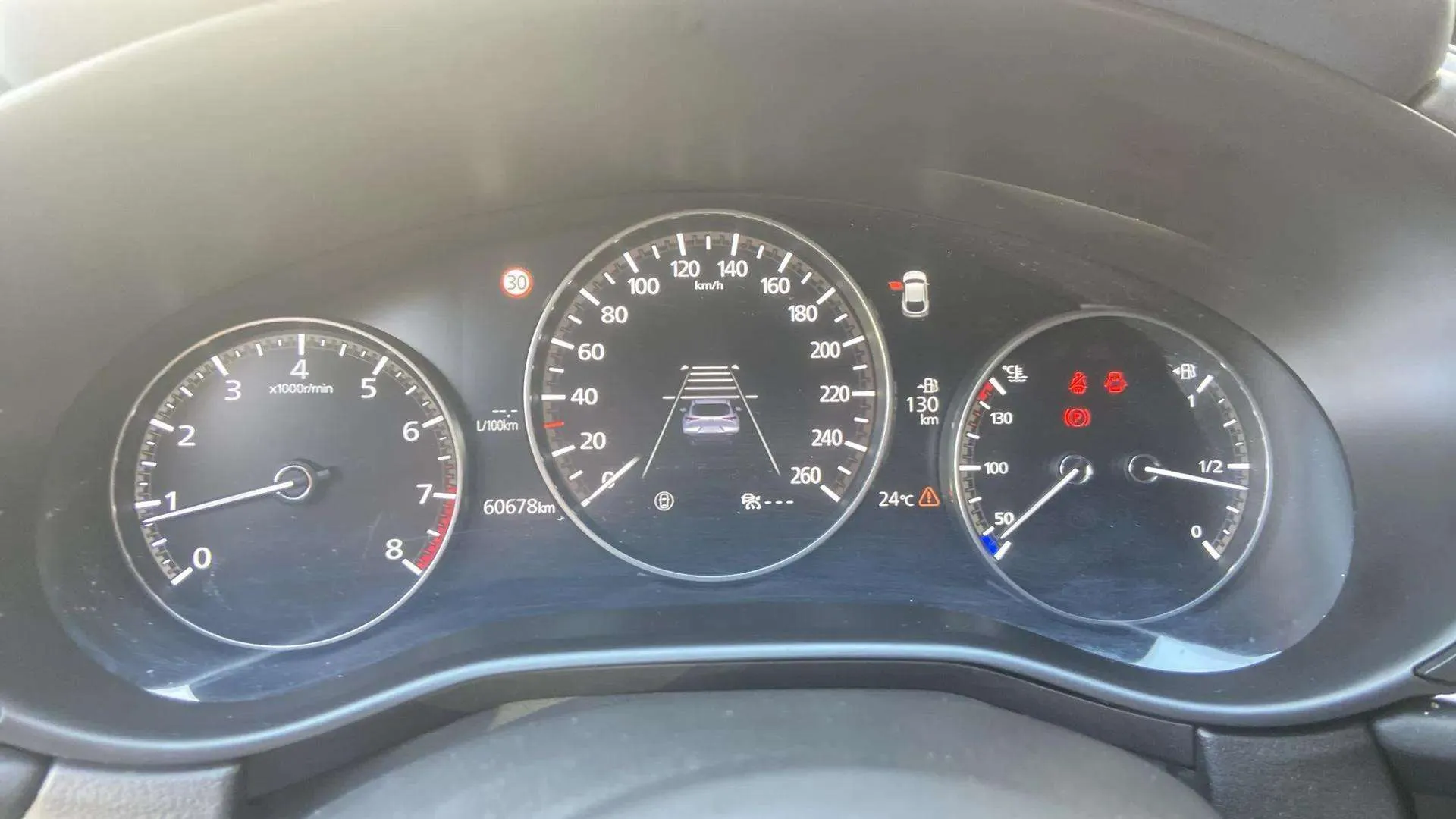 Mazda CX-30 Skyactiv-G 2.0 2WD Origin - foto 19