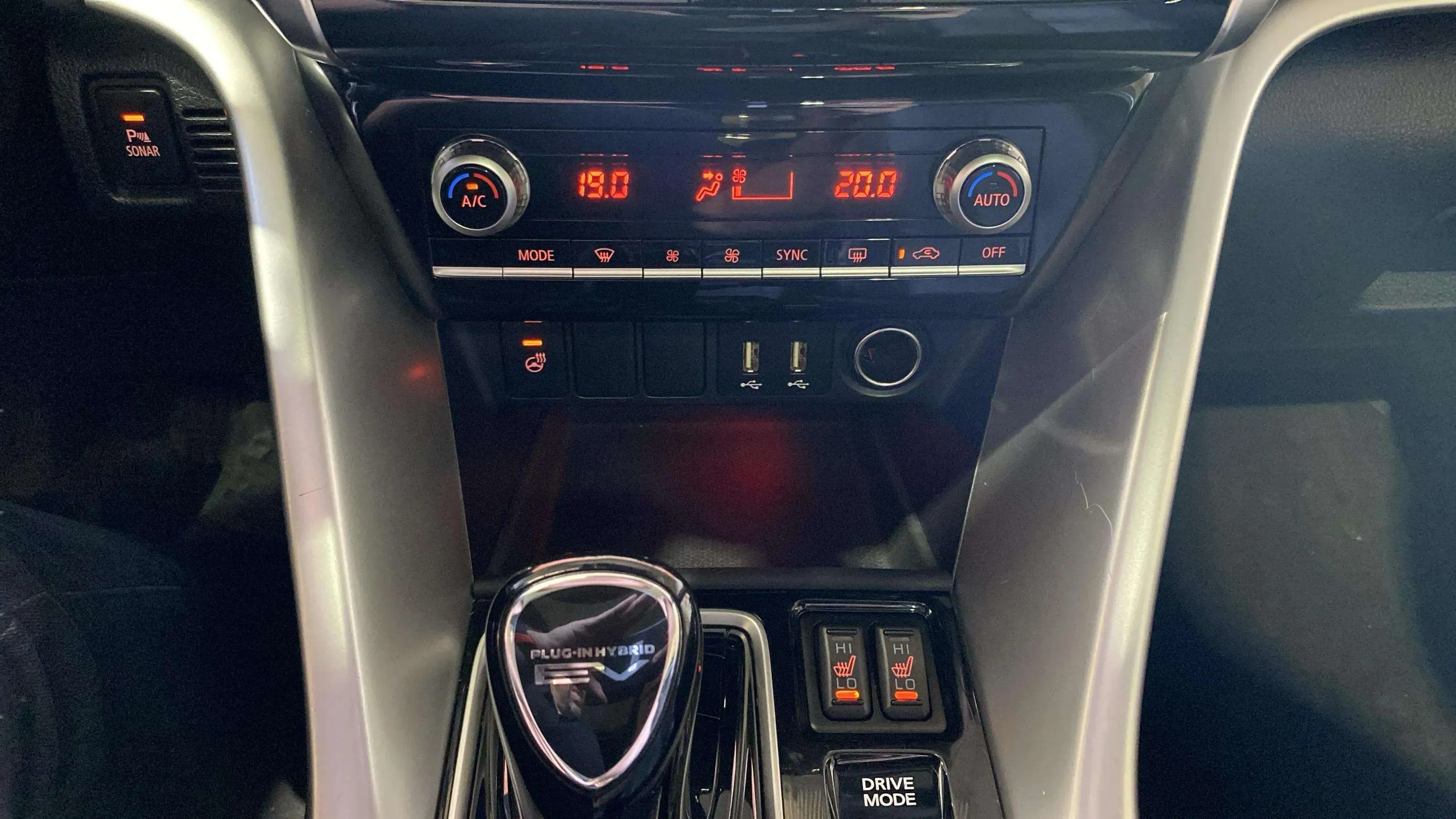 Mitsubishi Eclipse Cross 2.4 PHEV Kaiteki 4WD - foto 28