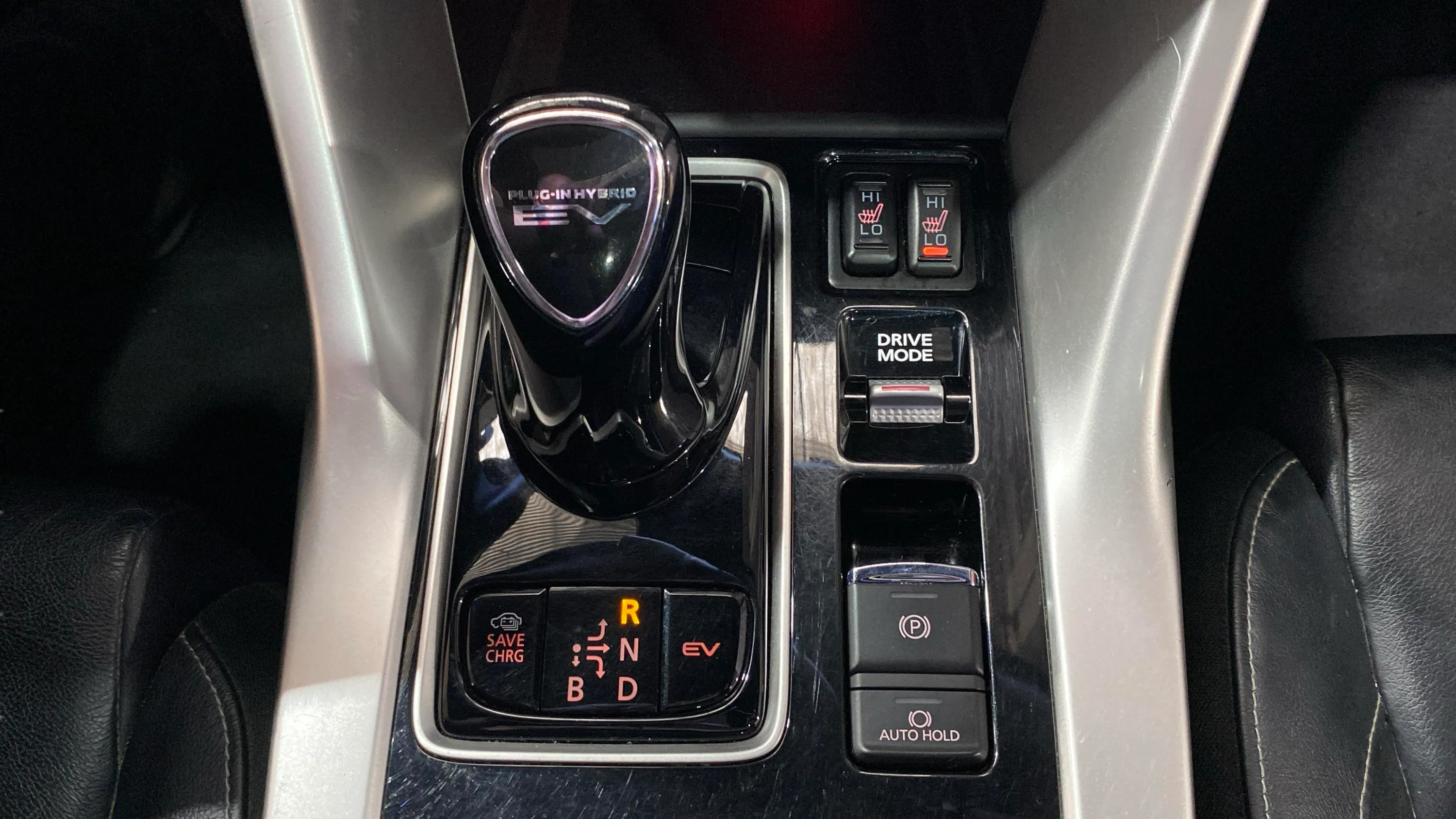 Mitsubishi Eclipse Cross 2.4 PHEV Kaiteki 4WD - foto 30