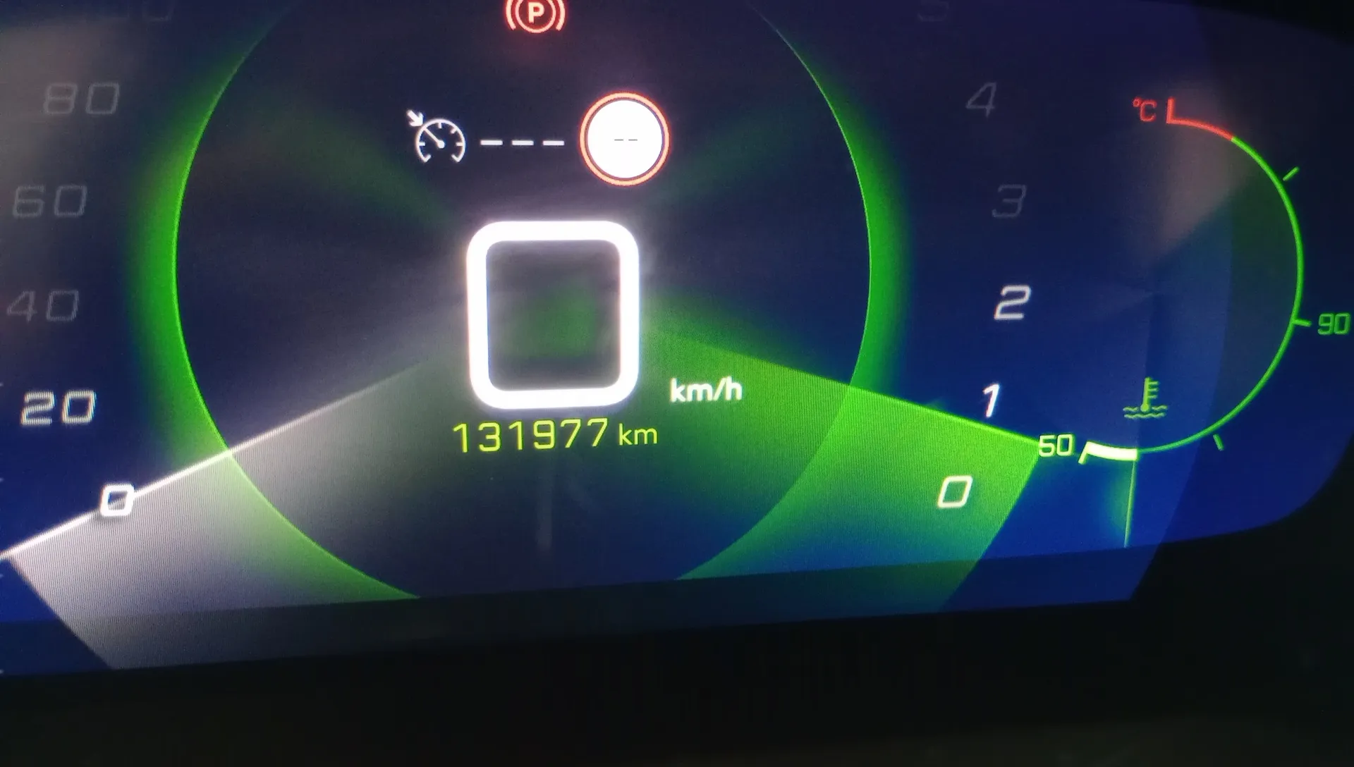 Peugeot 2008 Allure PureTech 130 BVM6 - foto 14