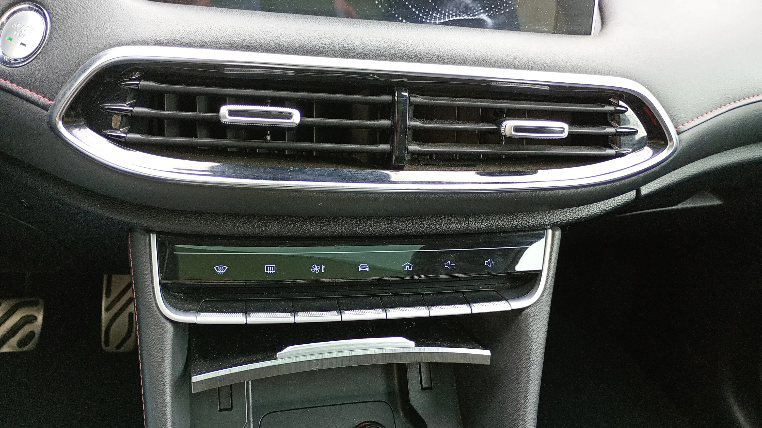MG HS 1.5T-GDI PHEV Comfort - foto 23