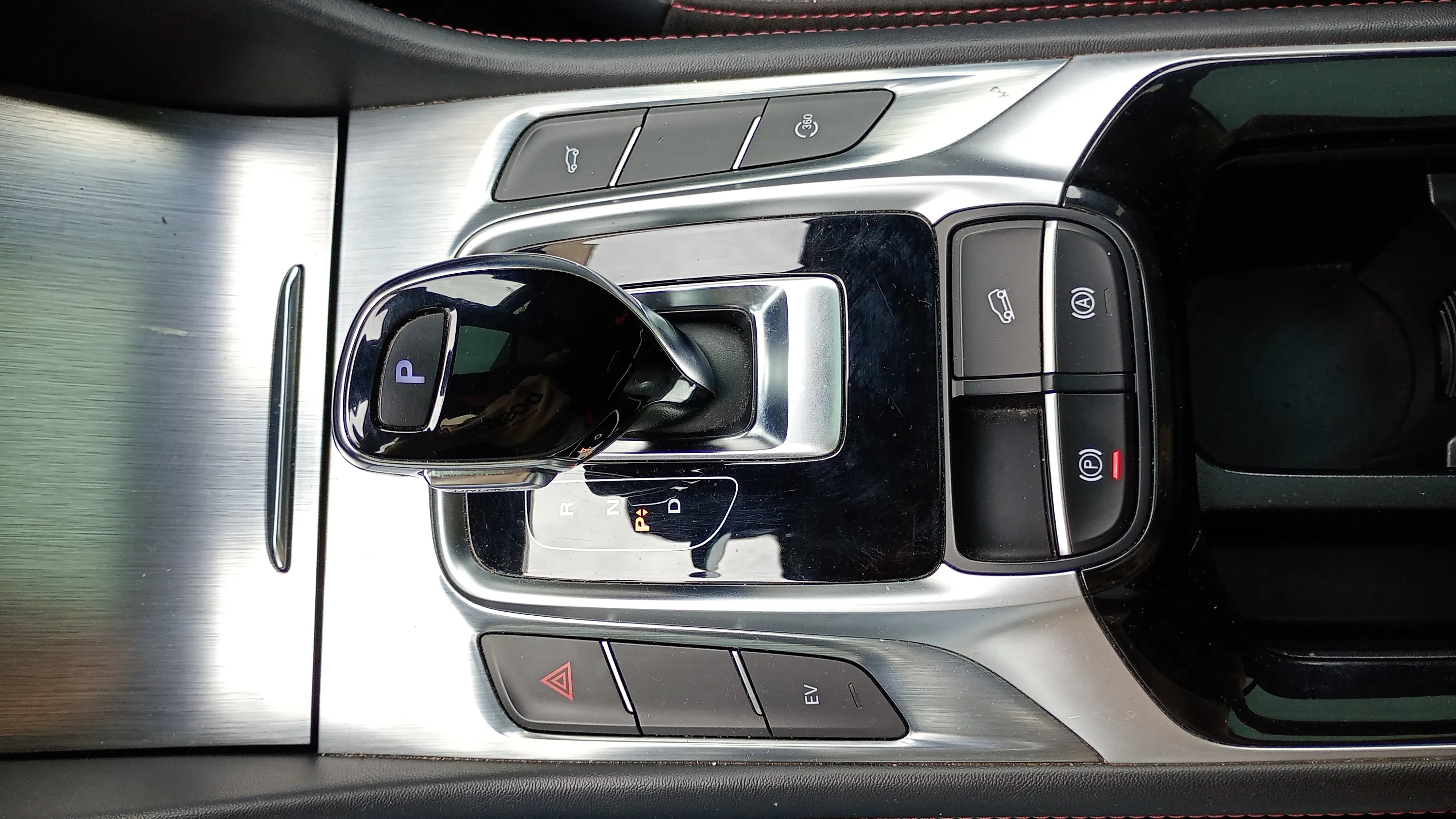 MG HS 1.5T-GDI PHEV Comfort - foto 21