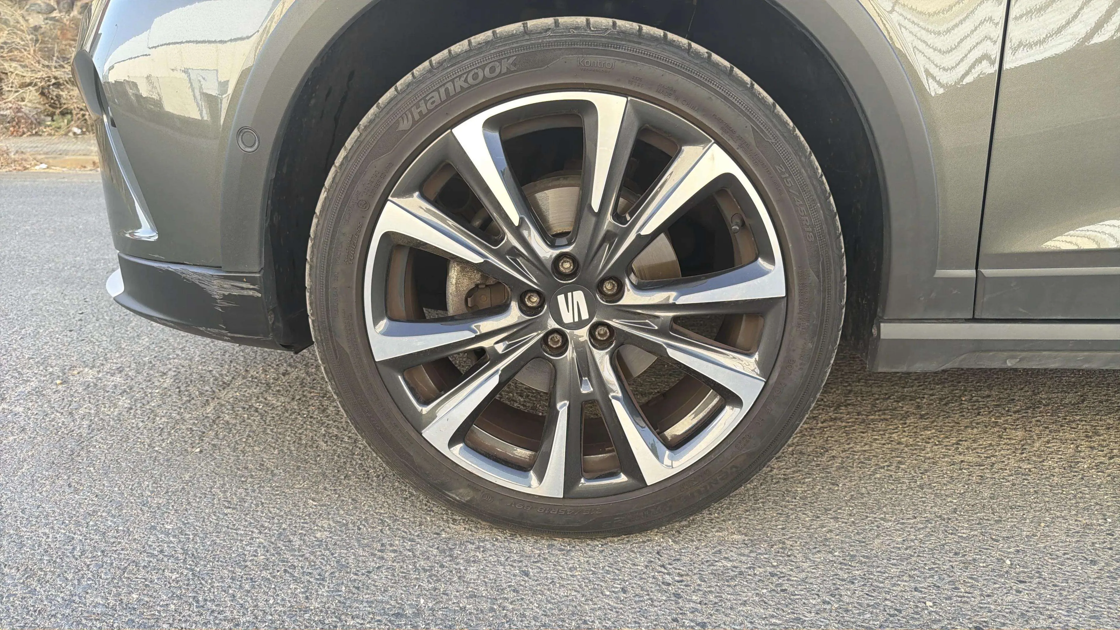 SEAT Arona 1.5 TSI DSG FR Special Ed - foto 27
