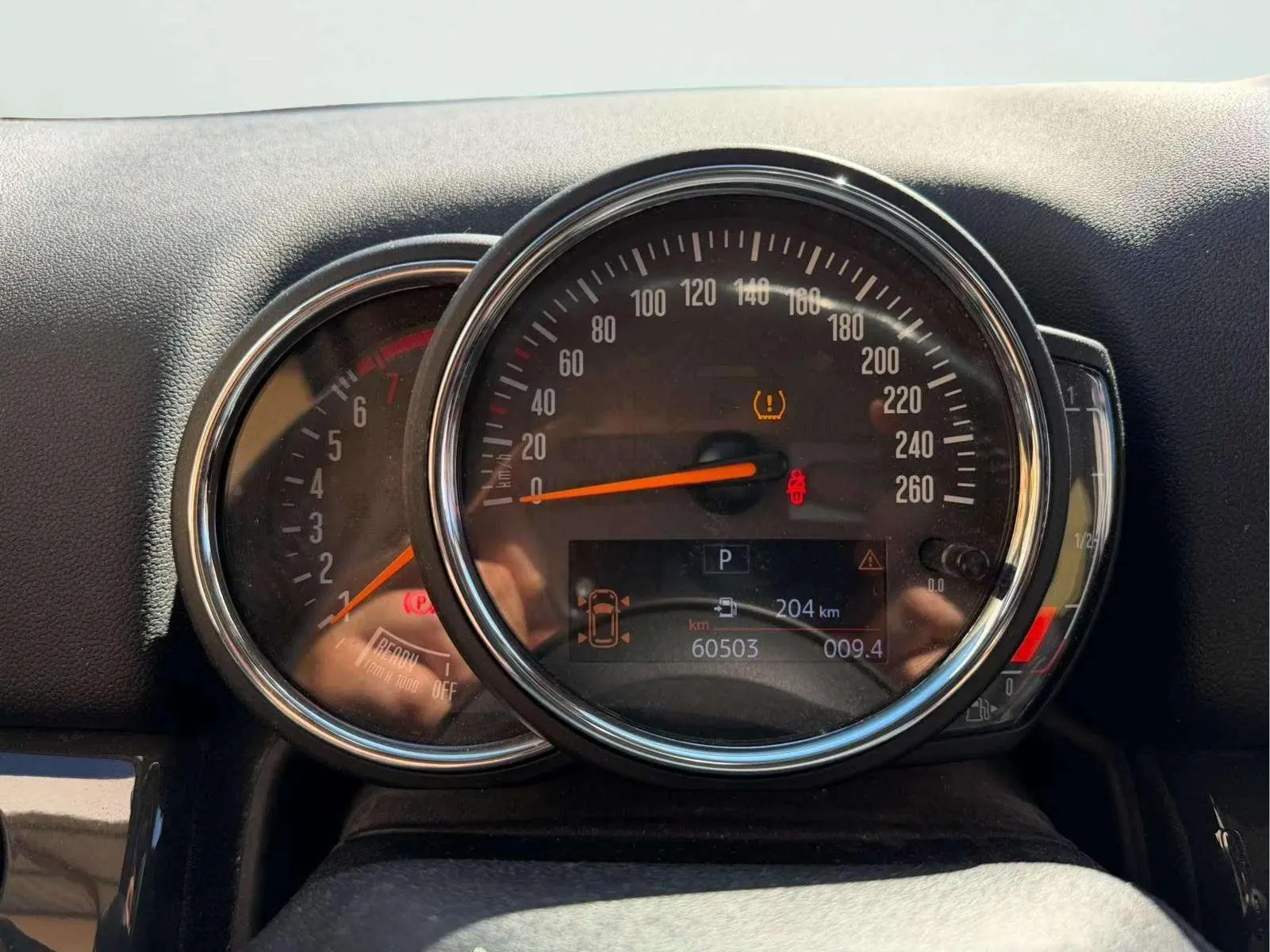 MINI Countryman Cooper - foto 15
