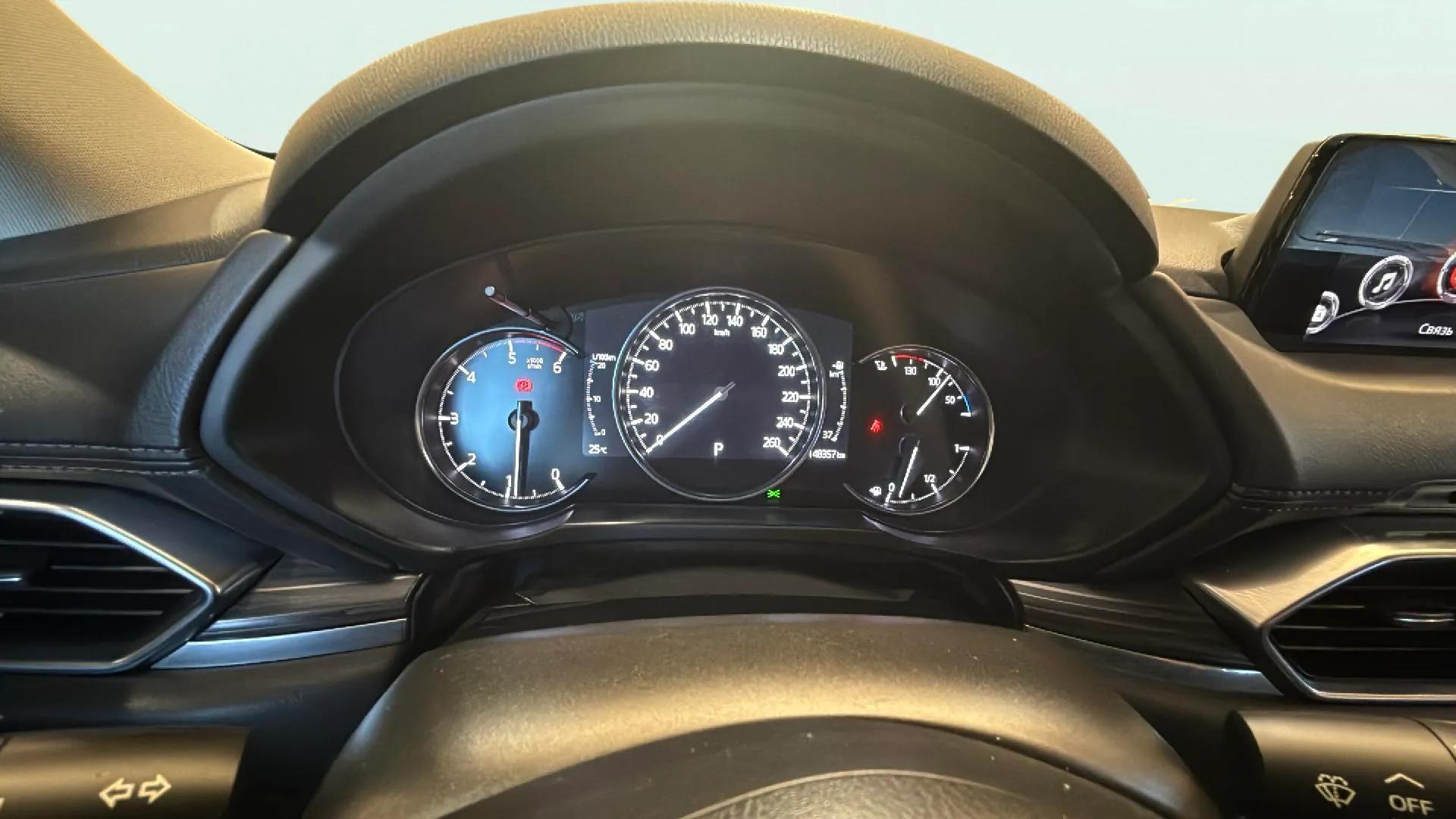Mazda CX-5 2.2 D 2WD Evolution - foto 11