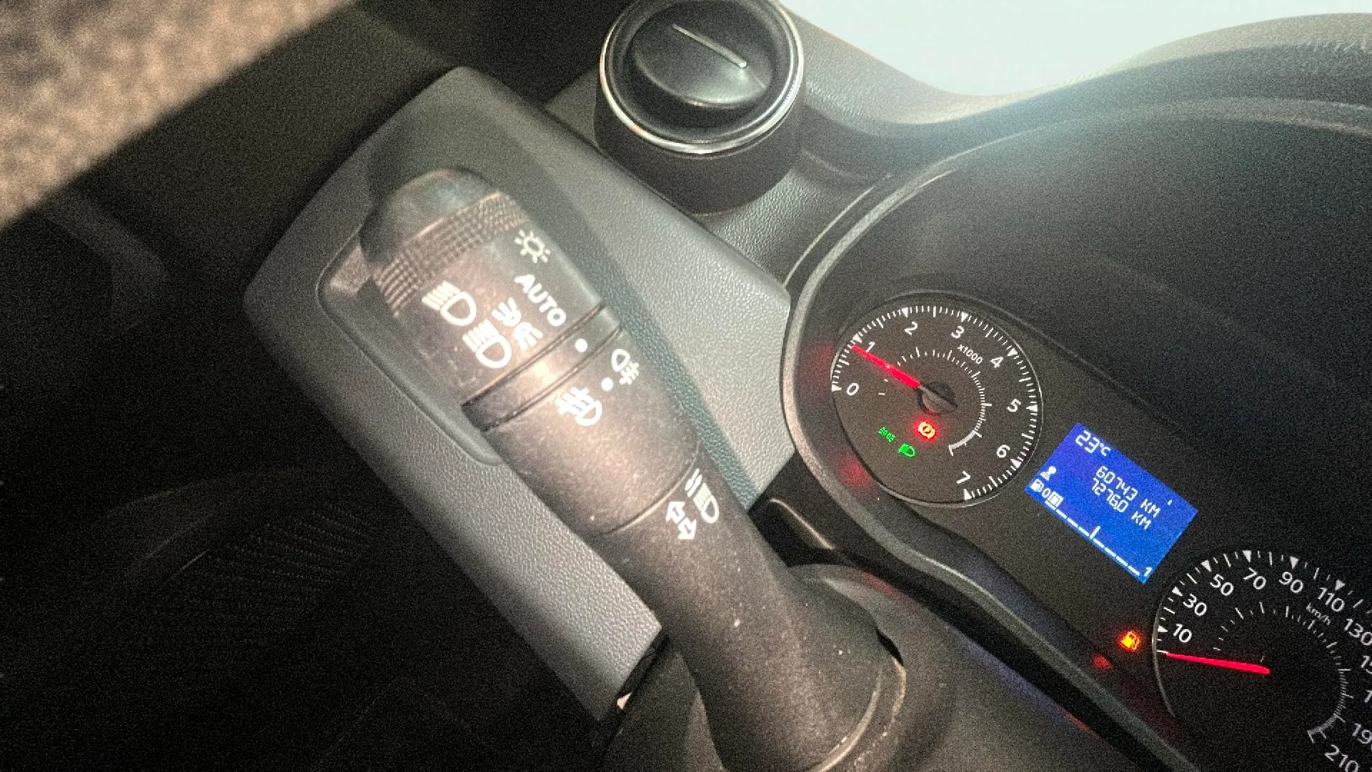 Dacia Duster Access 1.6 4x2 - foto 26